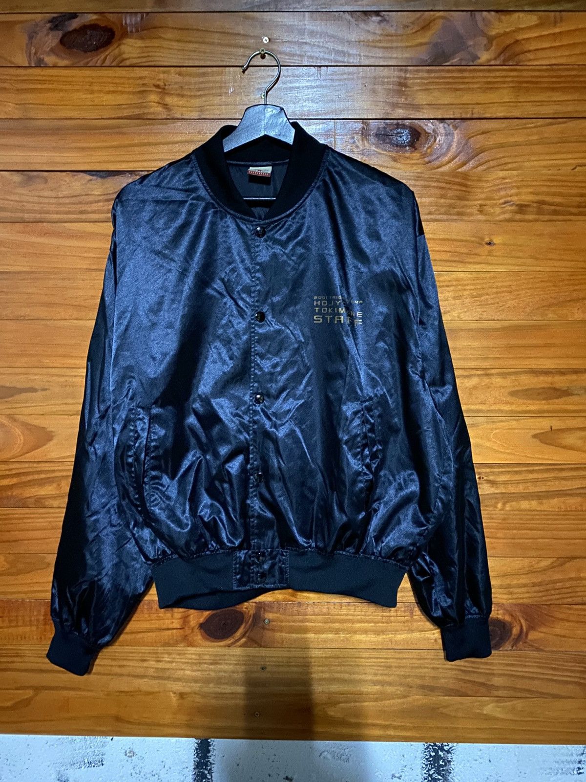 Japanese Brand NHK Taiga Drama “Hōjō Tokimune” Staff Jacket Satin Bomber Size US L / EU 52-54 / 3 - 3 Thumbnail