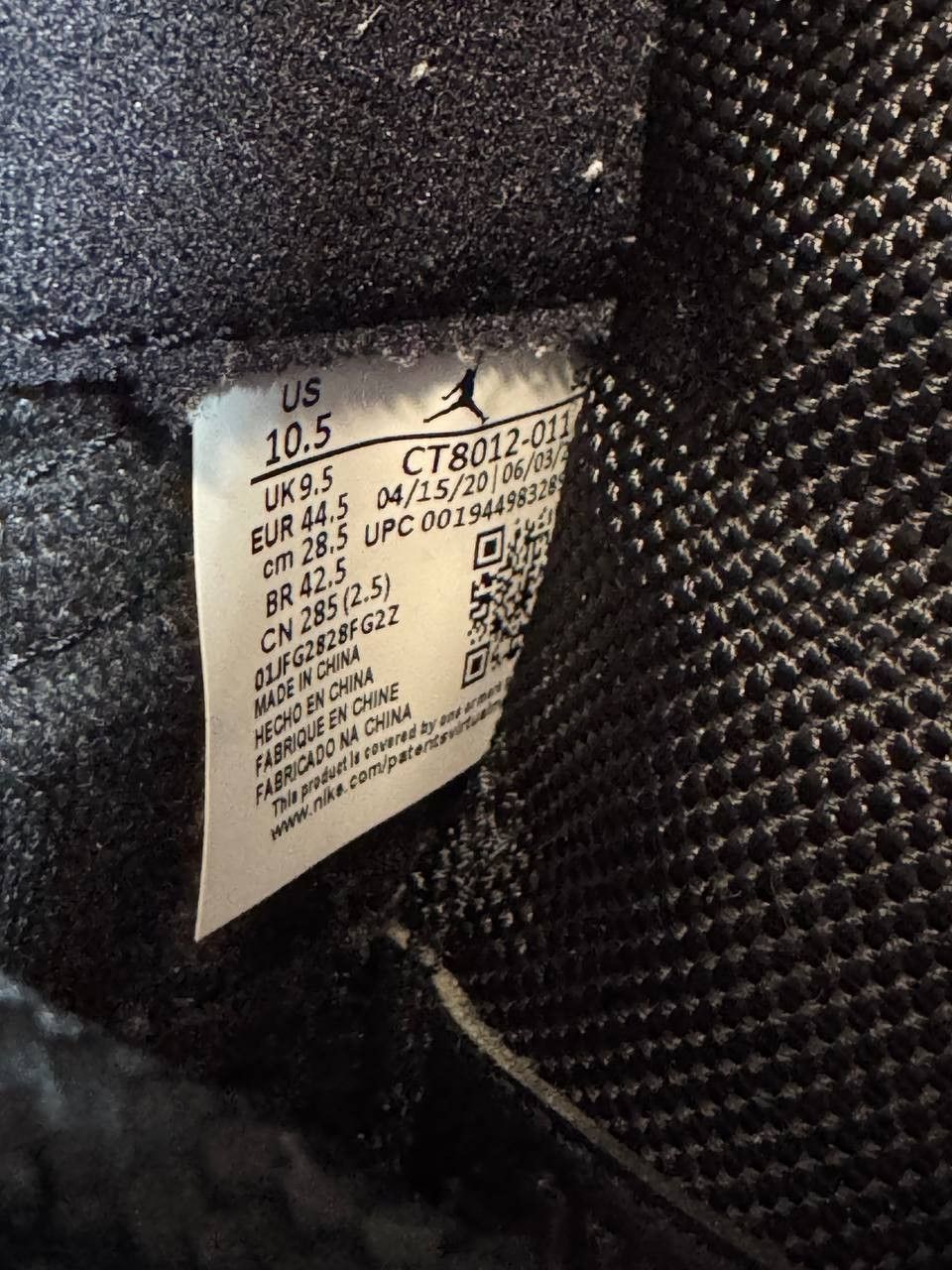Jordan Brand Size 10.5 | Jordan 11 Jubilee No Box | Pre-Owned Size US 10.5 / EU 43-44 - 9 Thumbnail