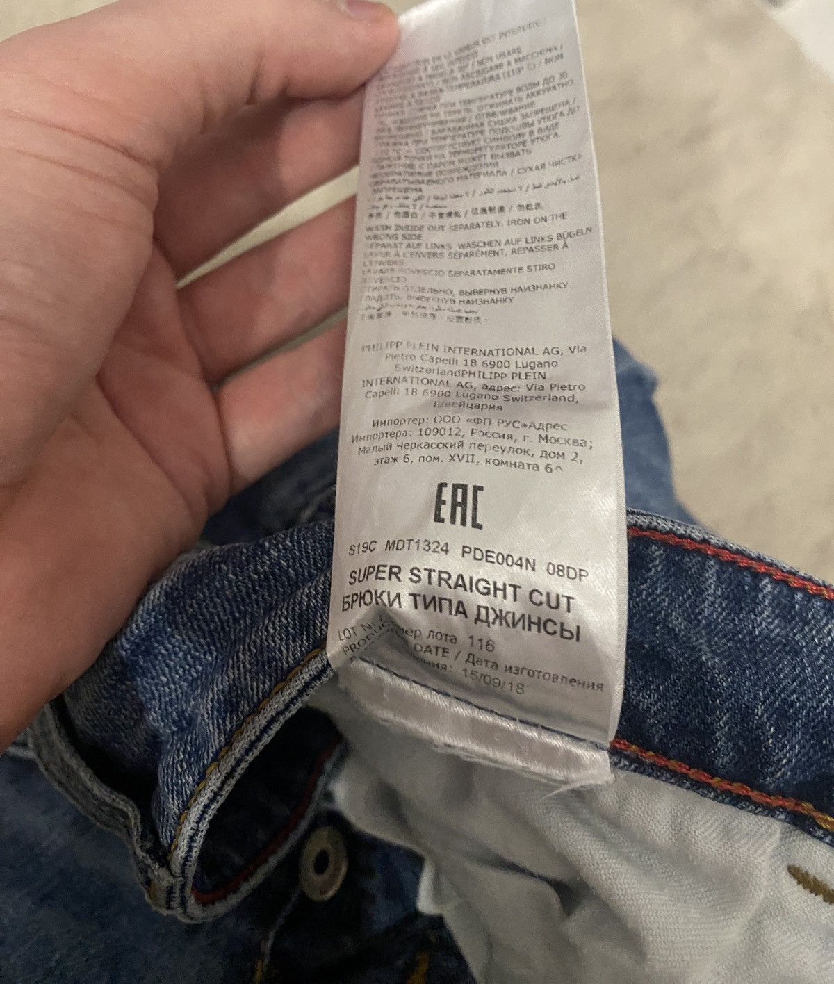 Philipp Plein Luxury rare denim philipp plein edition 2019 retail 1000$ Size US 33 - 6 Thumbnail