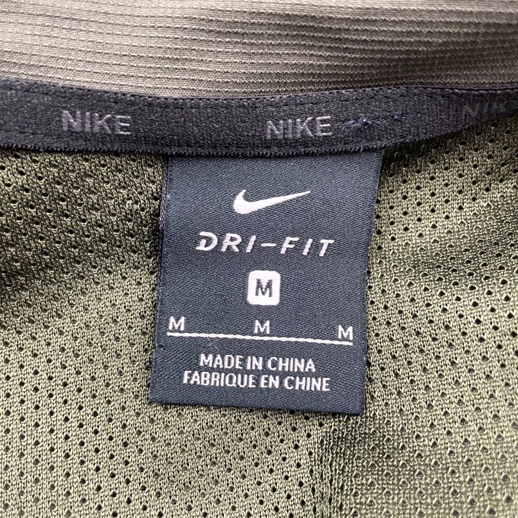 Nike Nike Men’s Hoodie Green Full Zip" Size US M / EU 48-50 / 2 - 3 Thumbnail