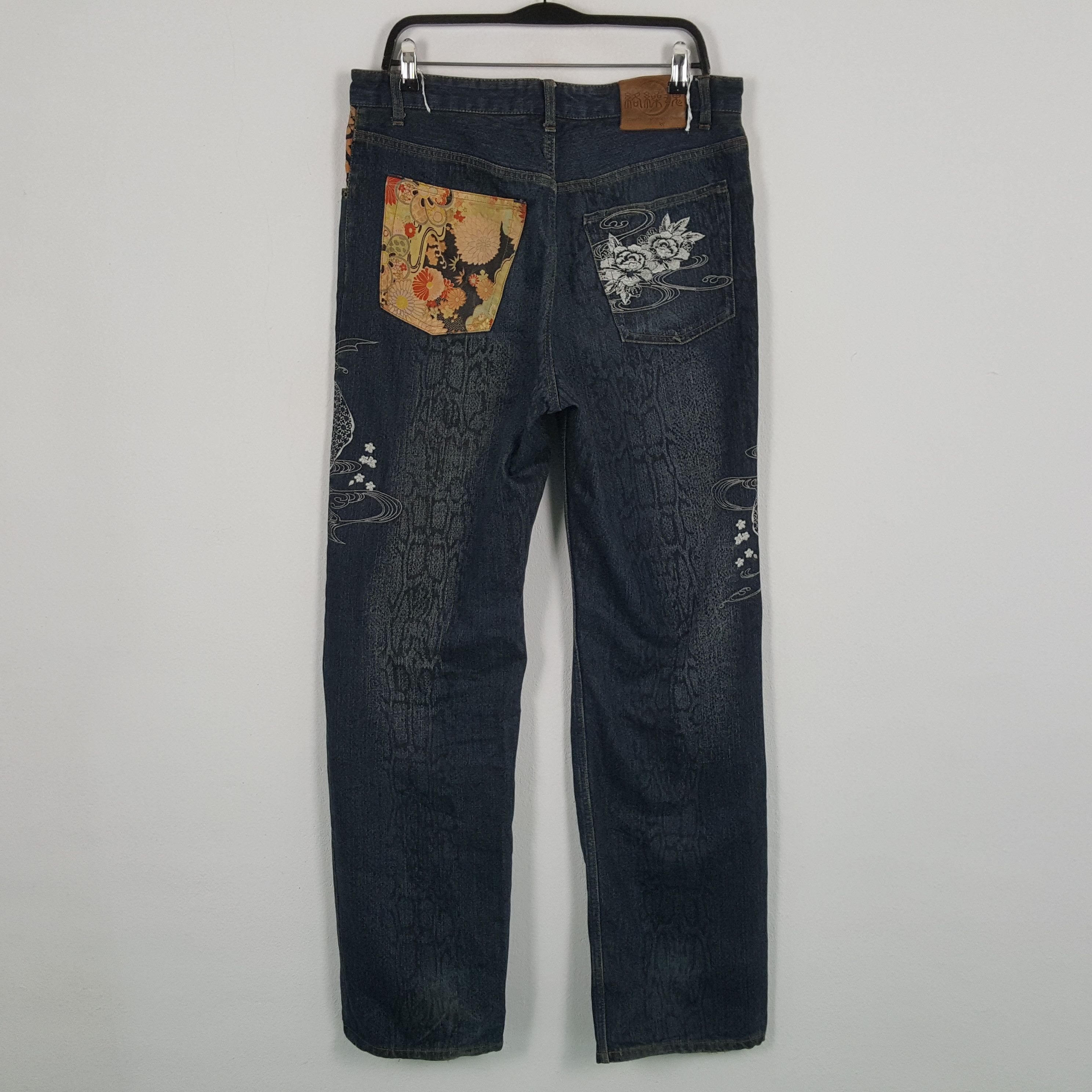 Japanese Brand × Vintage KARAKURI TAMASHII Japanese Fashion Streetwear Style Jeans Size US 34 / EU 50 - 1 Thumbnail
