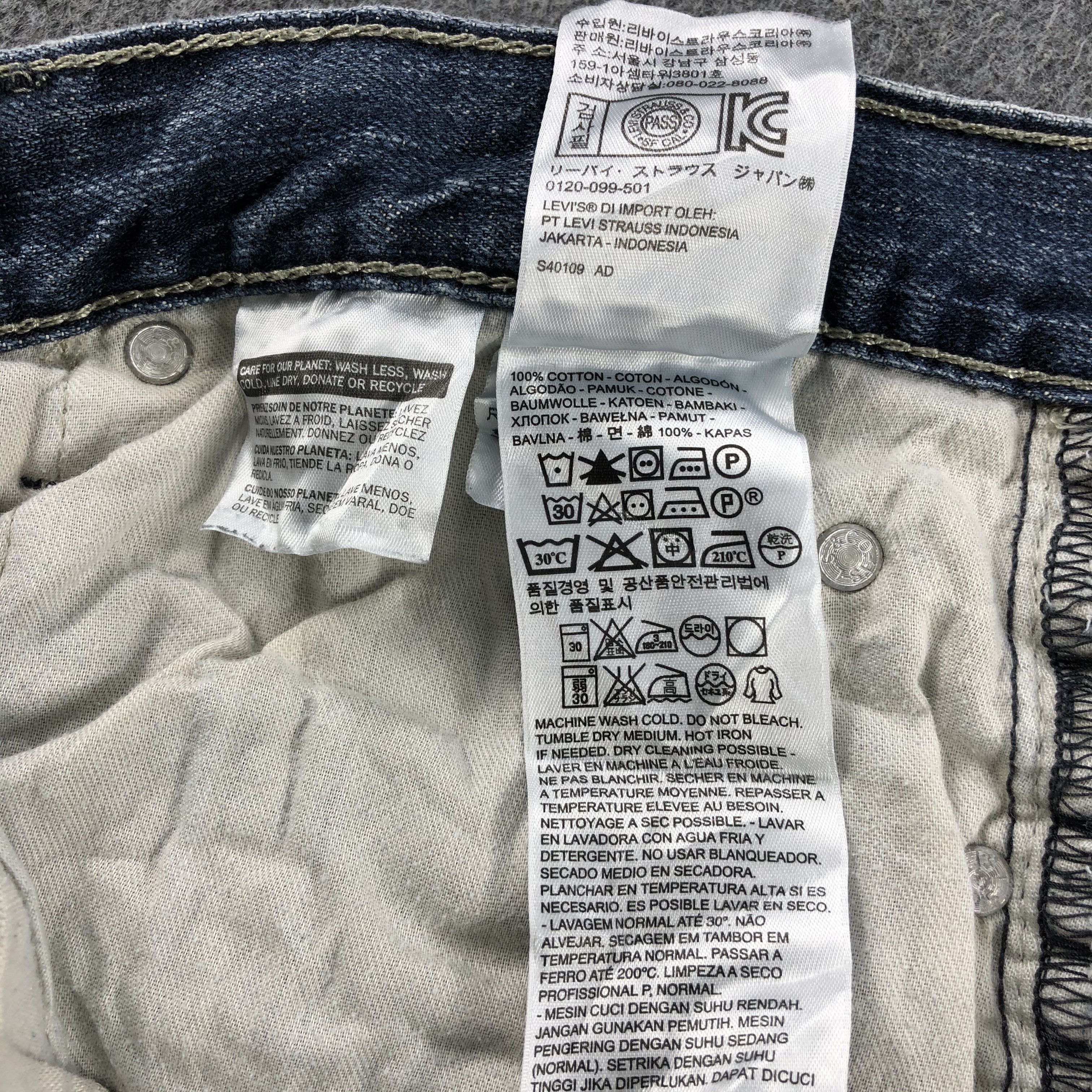 Levi's Vintage Blue Wash Levis 514 Jeans-J2145 Size US 33 - 15 Thumbnail