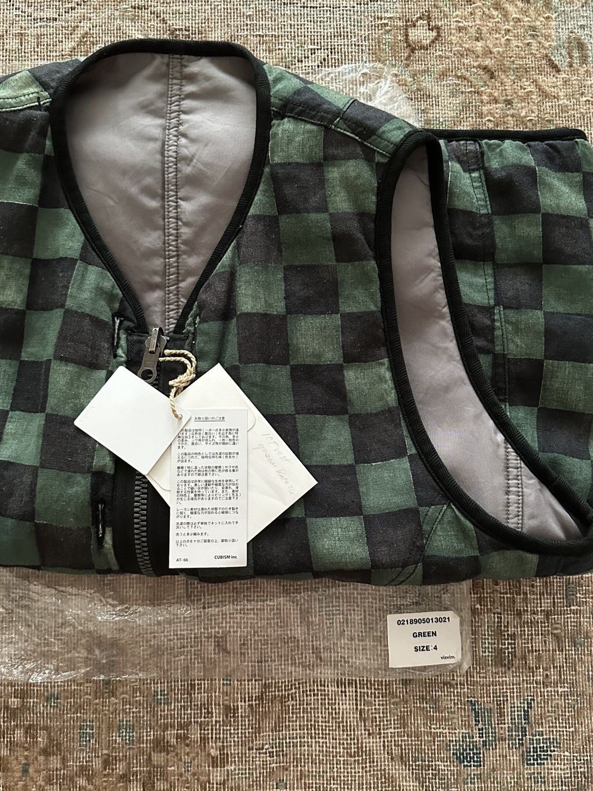 VISVIM IRIS LINER VEST ICT 18AW CHECKERBOARD