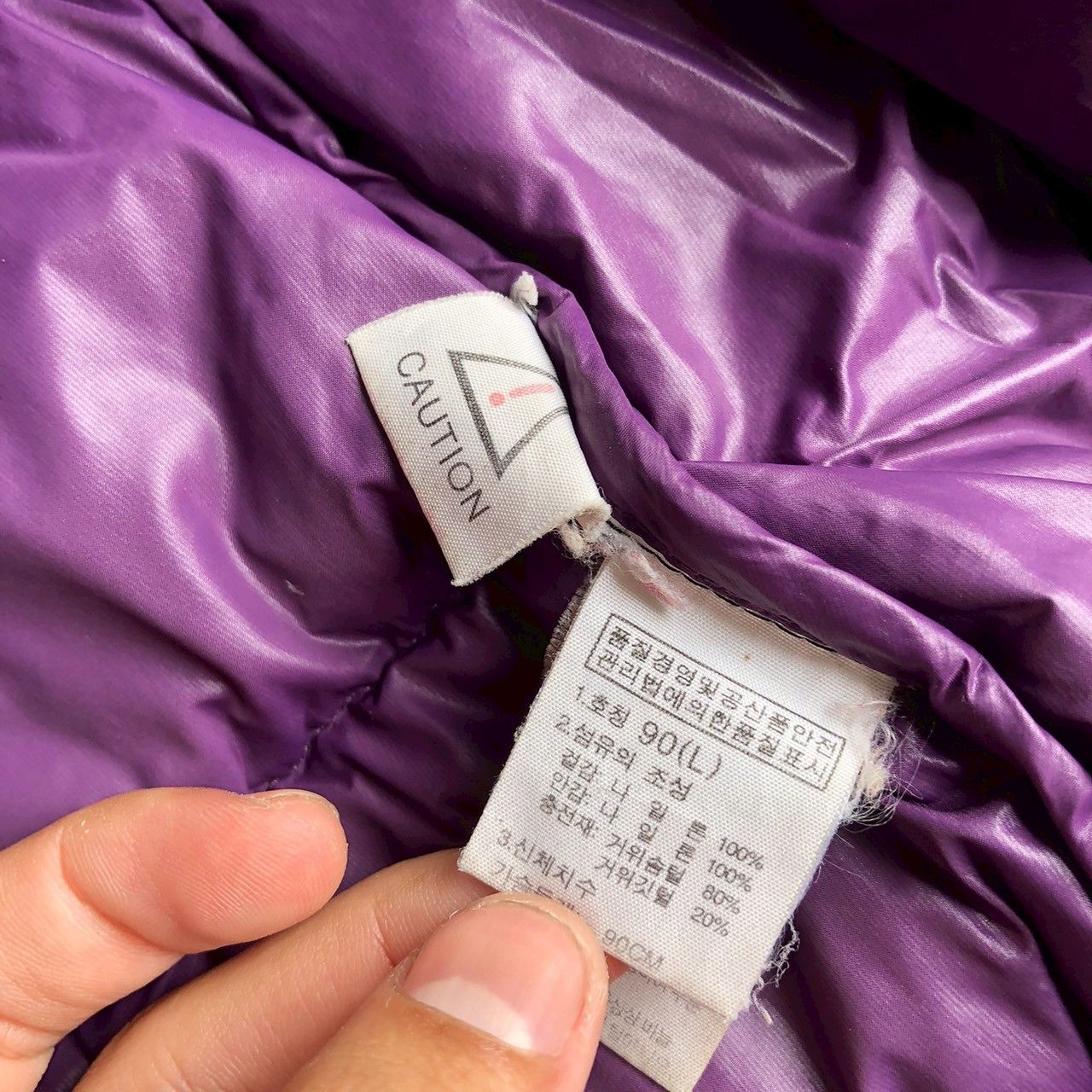 The North Face The North Face 700 Series Down Jacket Purple Lined Size US M / EU 48-50 / 2 - 12 Thumbnail