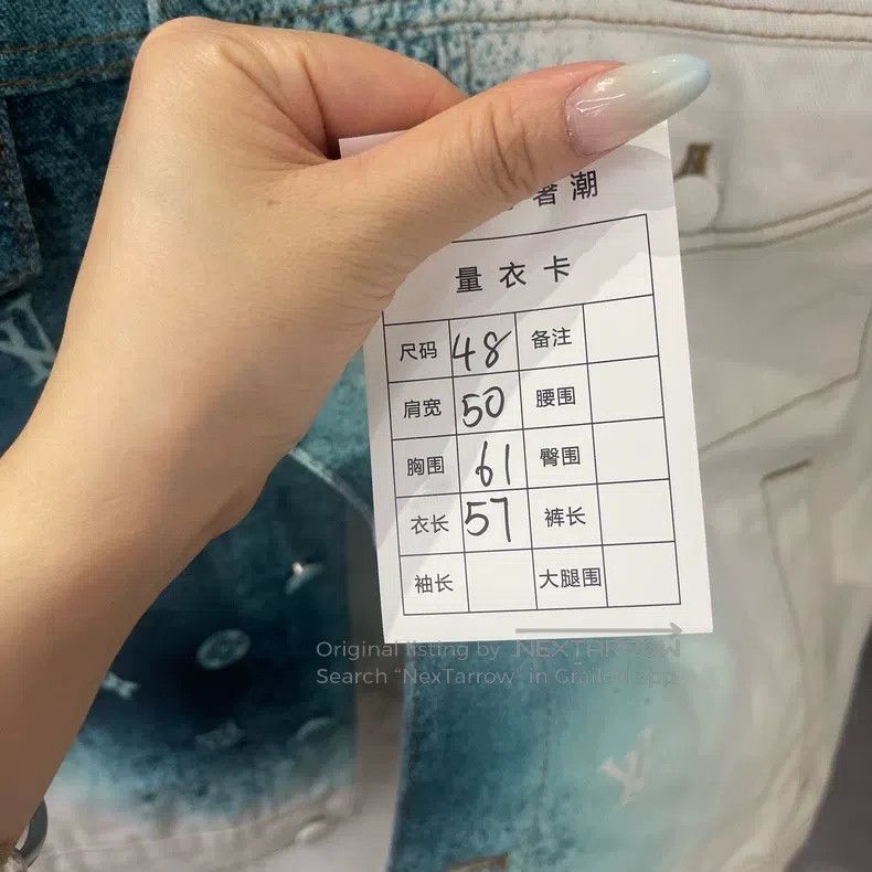 Louis Vuitton Louis Vuitton Gradient blue starry sky denim jacket Size US M / EU 48-50 / 2 - 5 Thumbnail