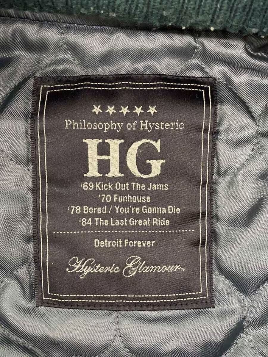 Hysteric Glamour Back Logo Velor Track Jacket Size US M / EU 48-50 / 2 - 5 Thumbnail