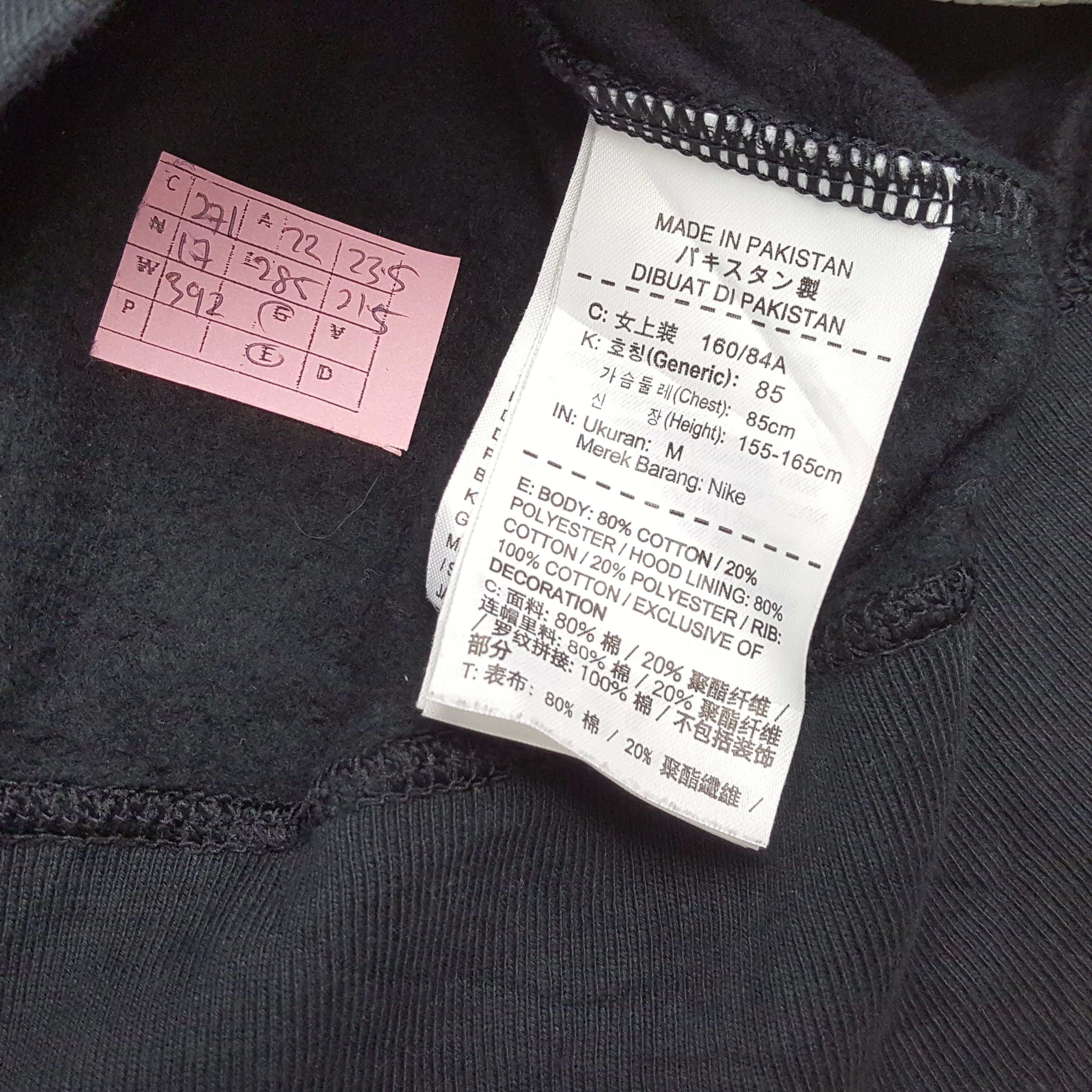 Nike × Vintage NIKE Small Logo Design Zipper Hoodies Size US M / EU 48-50 / 2 - 7 Thumbnail
