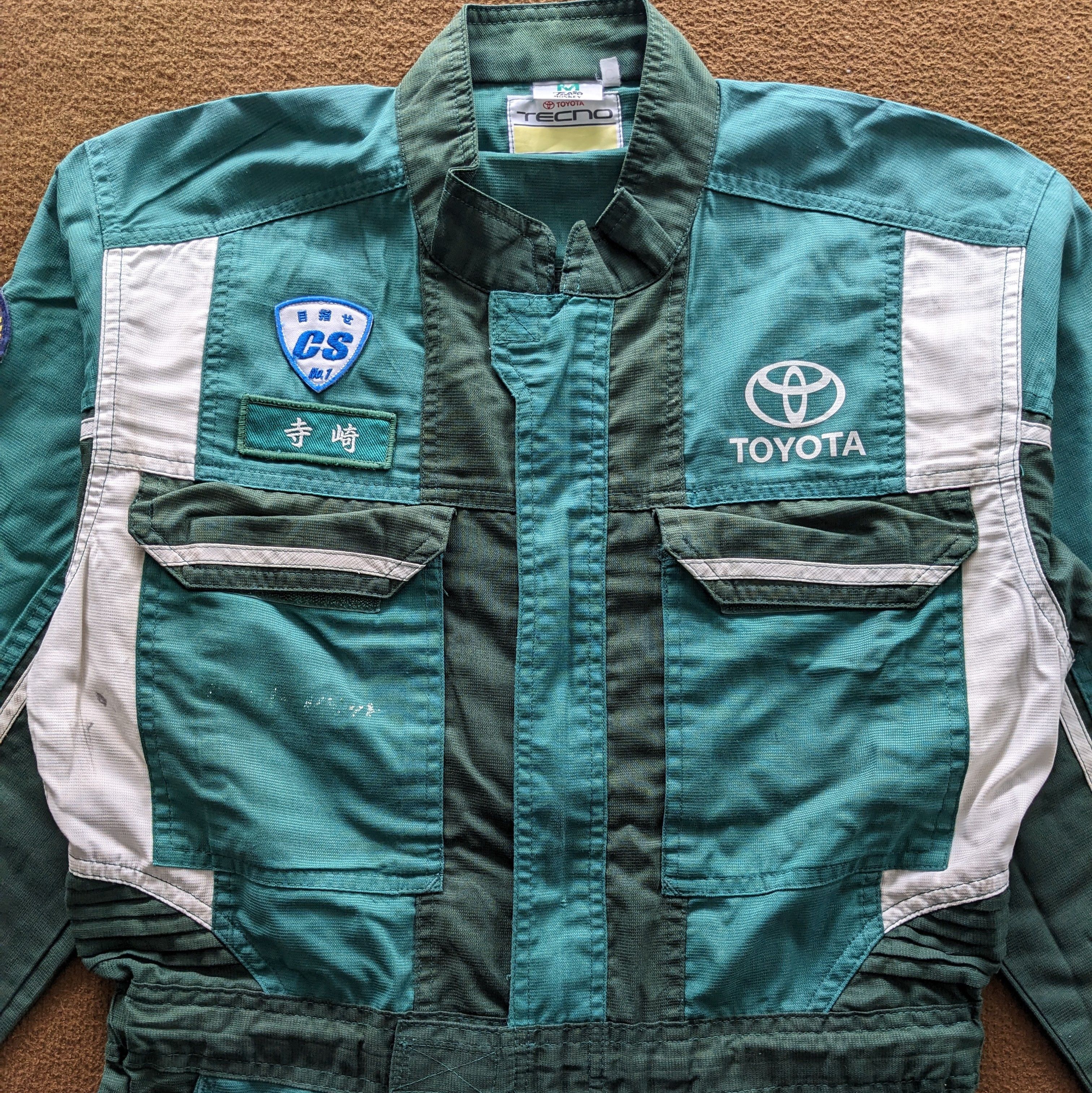 Vintage Vintage TOYOTA TOYOPET Japanese Coverall Workwear Jacket Size US S / EU 44-46 / 1 - 6 Thumbnail