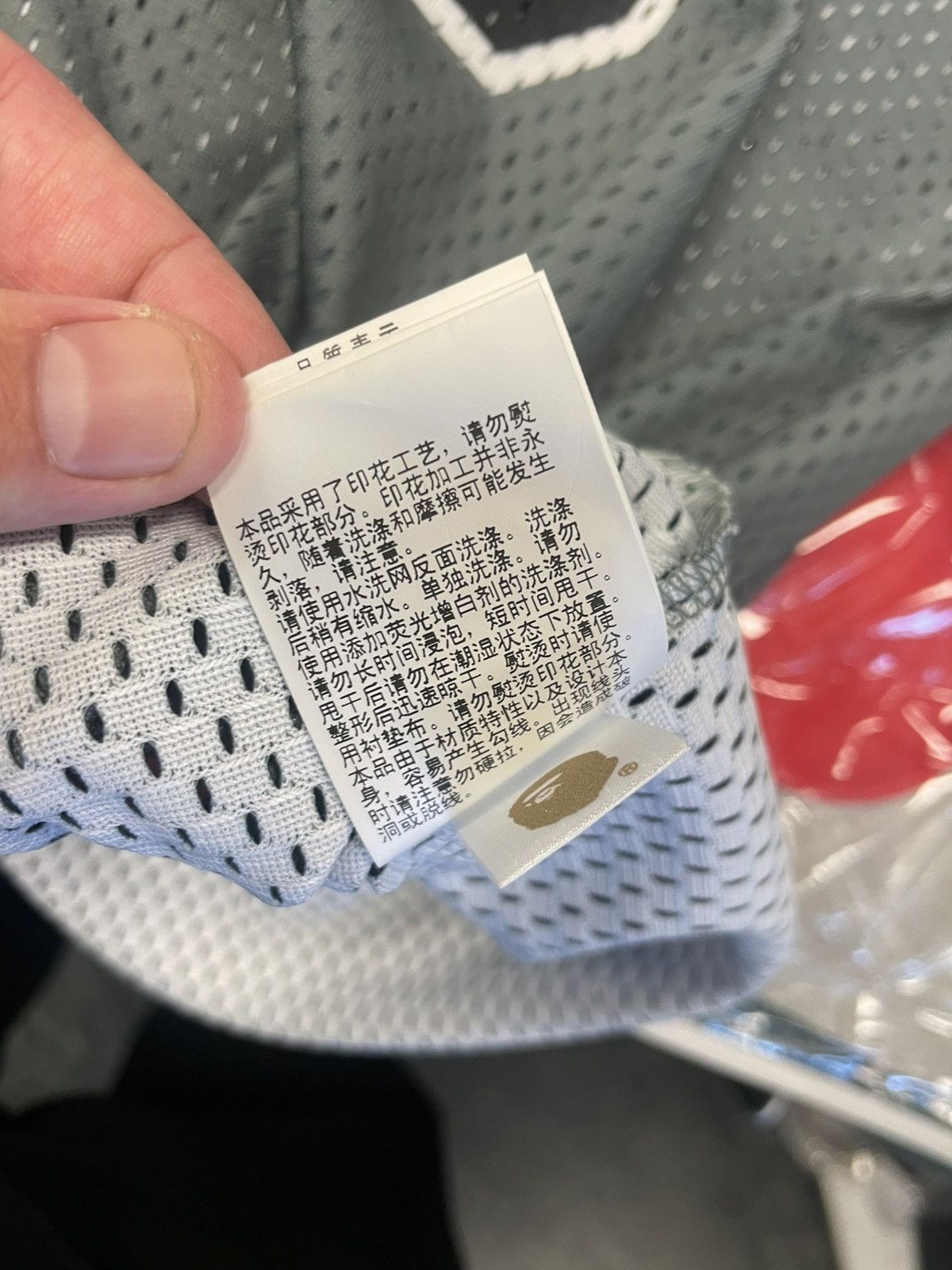 Bape Bape Football Jersey Size US M / EU 48-50 / 2 - 10 Thumbnail