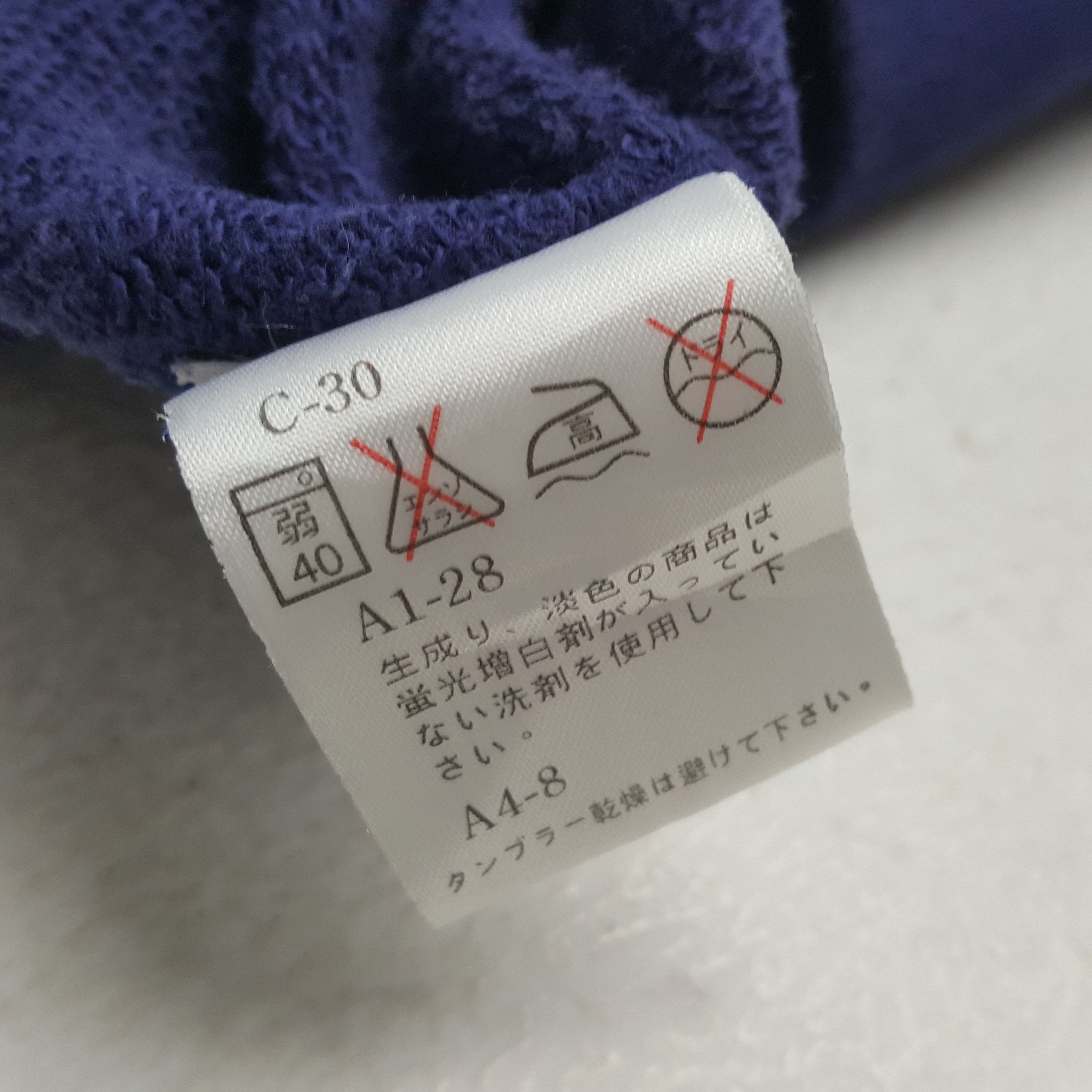 Polo Ralph Lauren × Vintage Vintage POLO BEAR by RALPH LAUREN Fashion Brand Sweatshirts Size US M / EU 48-50 / 2 - 8 Thumbnail