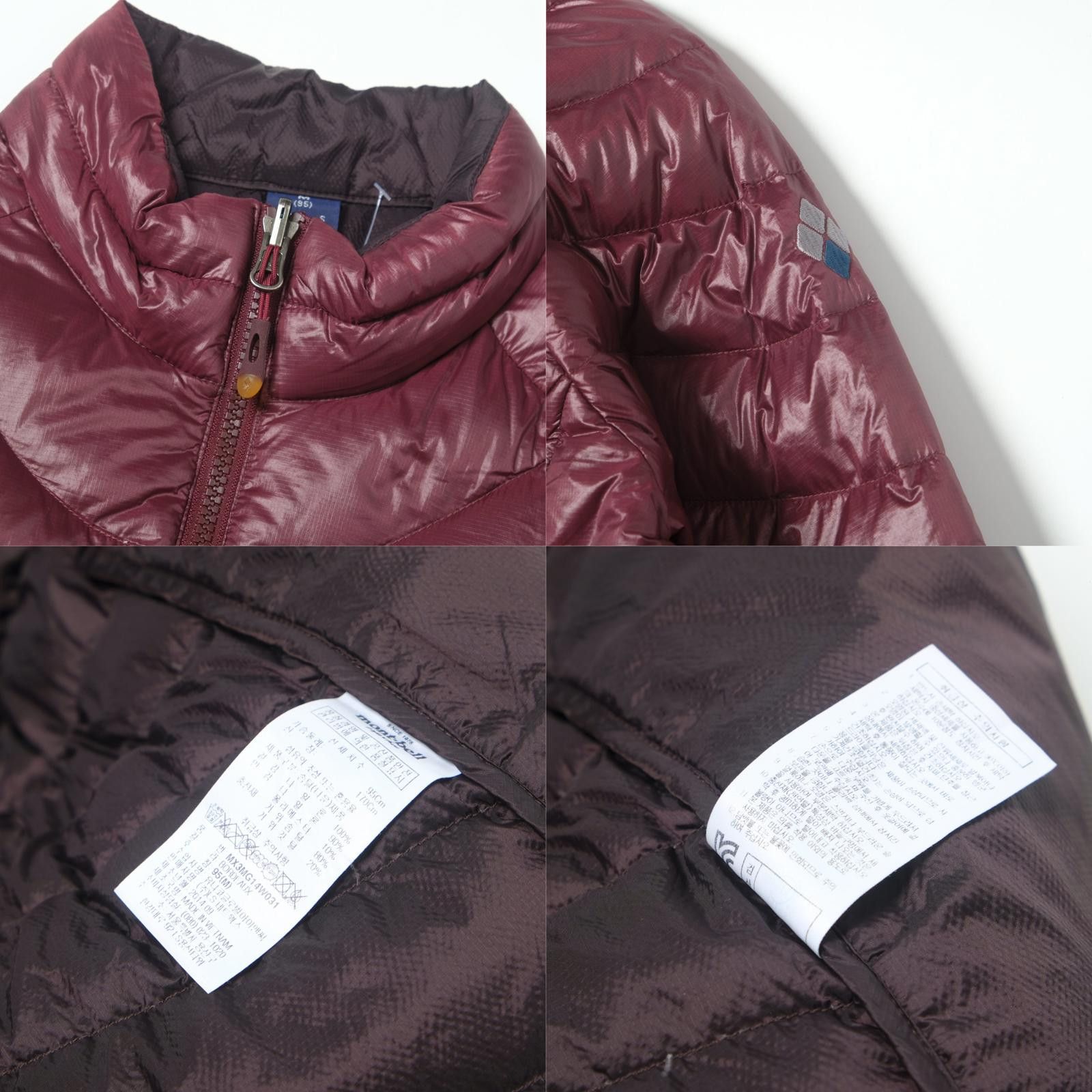 Montbell Montbell Light Puffer Jacket (S/M) Size US M / EU 48-50 / 2 - 5 Thumbnail