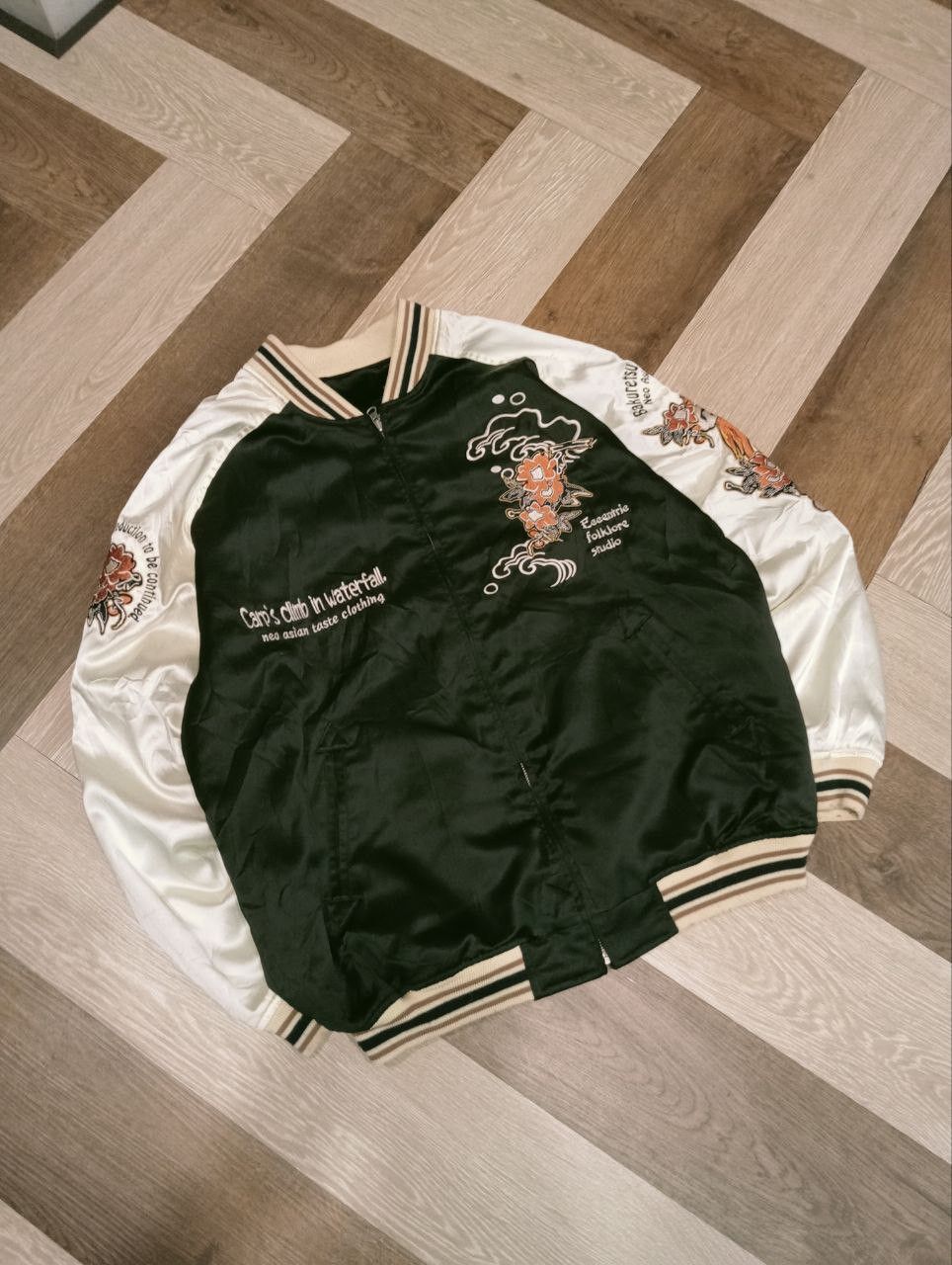 Japanese Brand VINTAGE SUKAJAN SOUVENIR JAPAN REVERSIBLE JACKET Size US XL / EU 56 / 4 - 2 Thumbnail