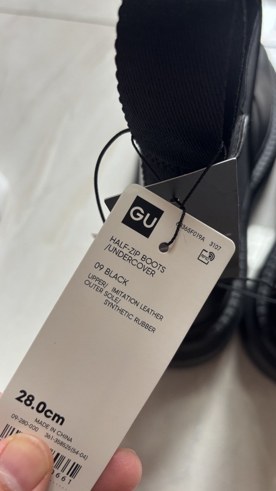 GU × Undercover MENS UNDERCOVER X GU CHELSEA BOOTS sz 11 Size US 11 / EU 44 - 13 Thumbnail