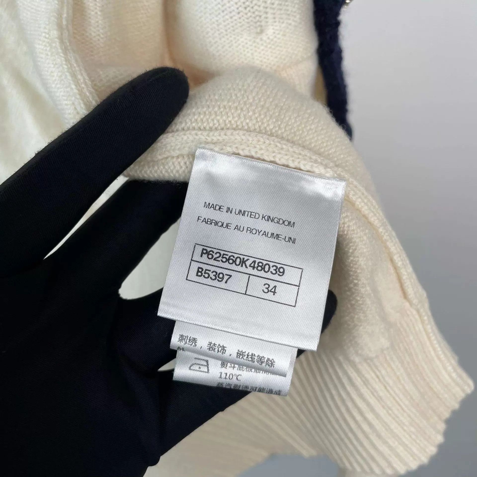 Chanel CHANEL Cashmere Cardi White 34 97 New Size XS / US 0-2 / IT 36-38 - 4 Thumbnail
