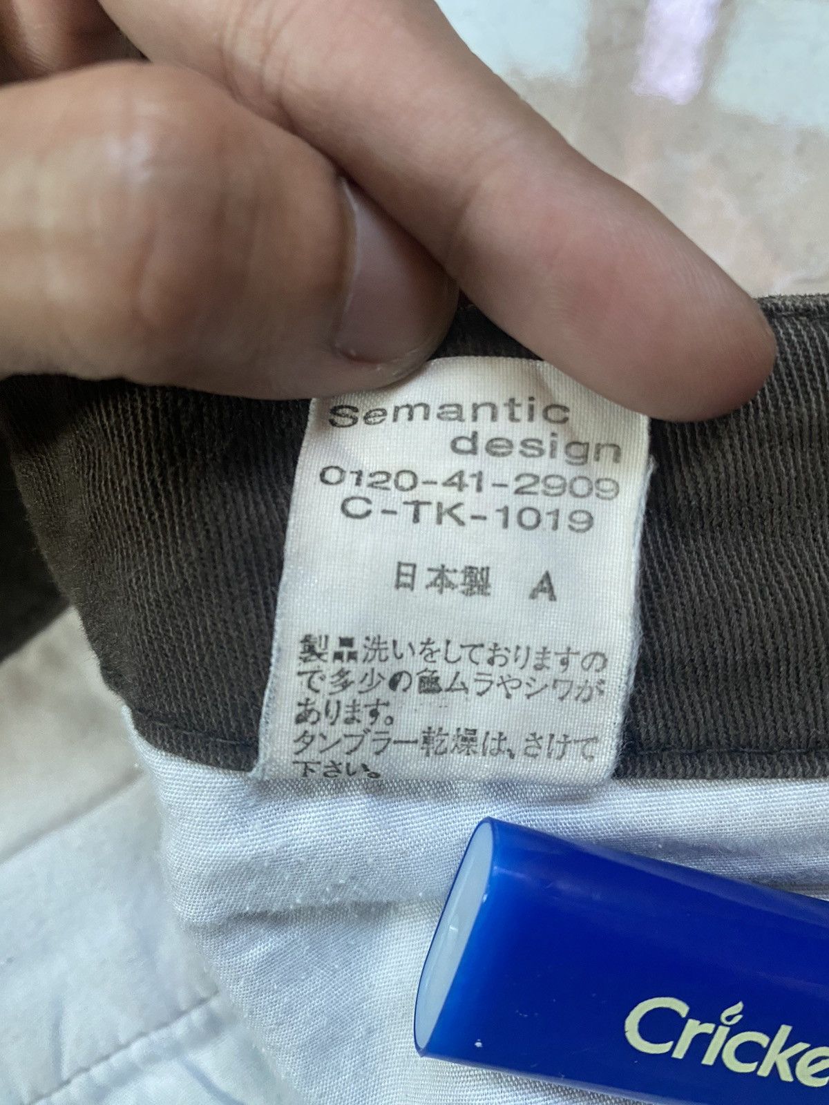 20471120 × Japanese Brand × semanticdesign Semantic Design Cargo Pant Size US 32 / EU 48 - 12 Thumbnail
