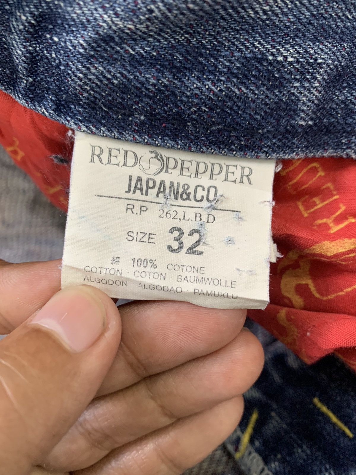 Japanese Brand Distress Red Pepper Gold Label Denim Pant Style by LBD Size US 35 - 20 Thumbnail