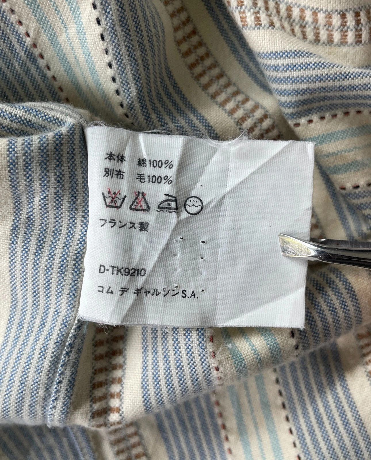 Comme des Garcons SHIRT Comme des Garcons Vintage Stripped Shirt Size US M / EU 48-50 / 2 - 6 Thumbnail