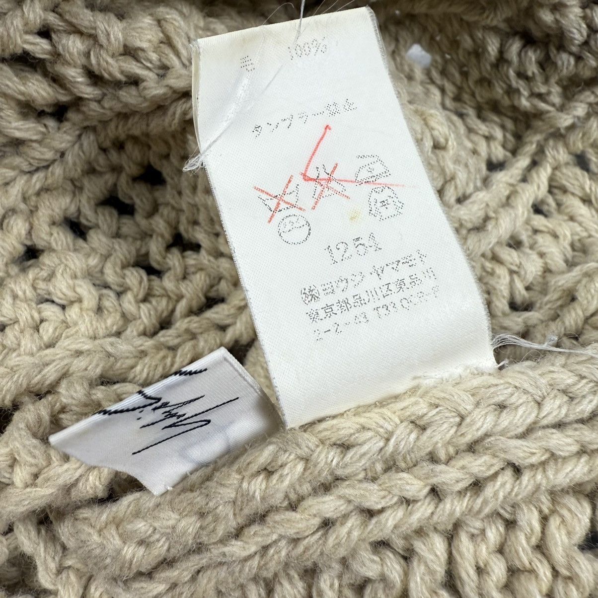 Yohji Yamamoto Archive Yohji Yamamoto Fisherman Cable Knit Wool Sweater Size US L / EU 52-54 / 3 - 8 Thumbnail