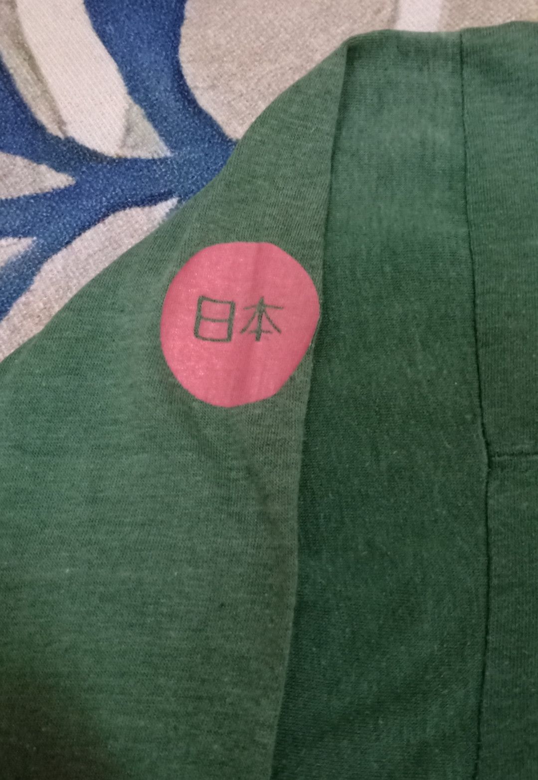 Band Tees Vintage 80s Hold Out : Jackson Browne Tour 80 Japan T-shirt Size US S / EU 44-46 / 1 - 8 Thumbnail