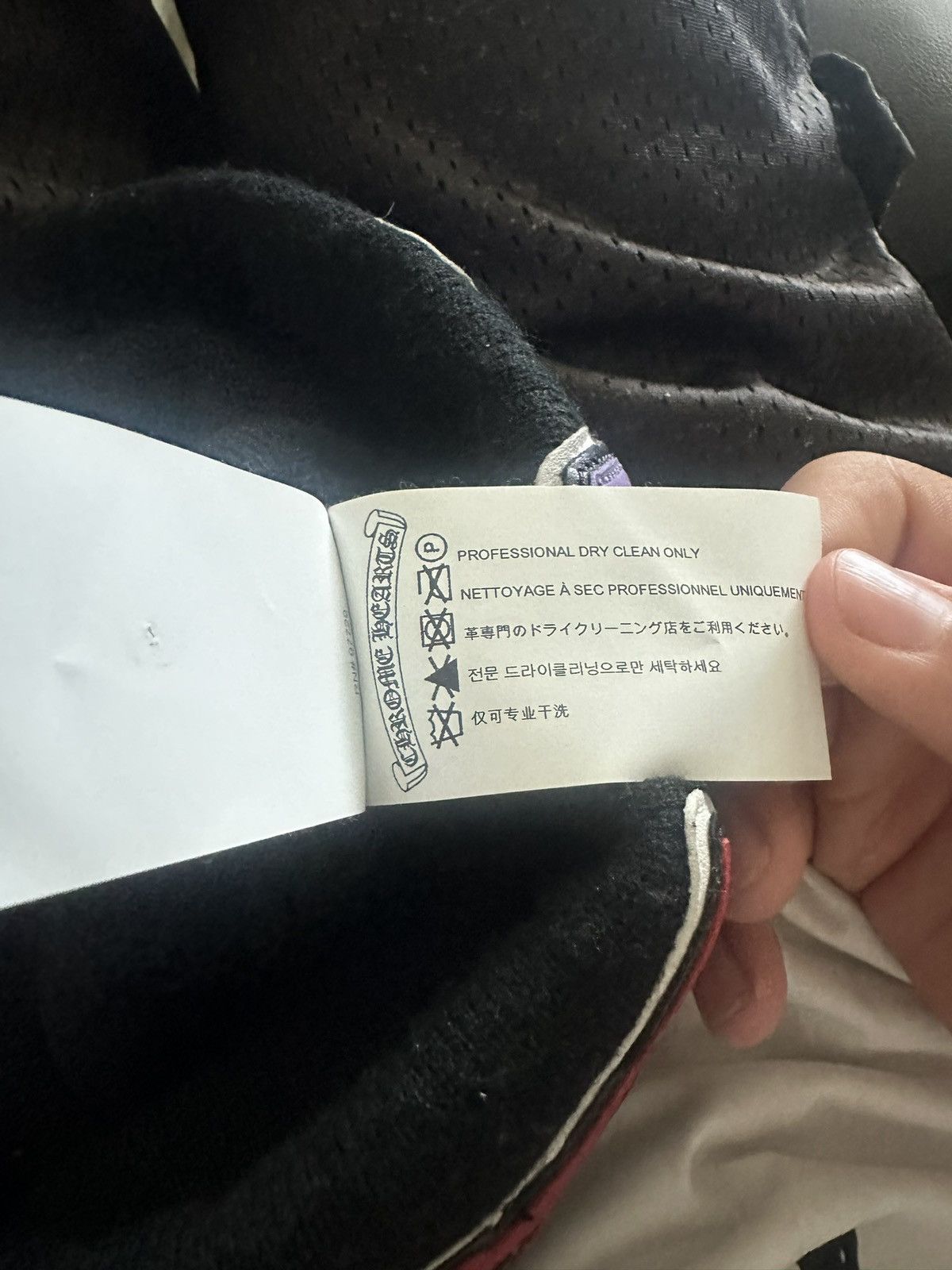 Chrome Hearts Chrome Hearts Multi Patch Sex Beanie Size ONE SIZE - 11 Thumbnail