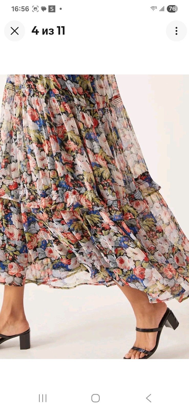 Anthropologie The Marais Printed Chiffon Maxi Dress Floral Sheer Overlay Size L / US 10 / IT 46 - 5 Thumbnail