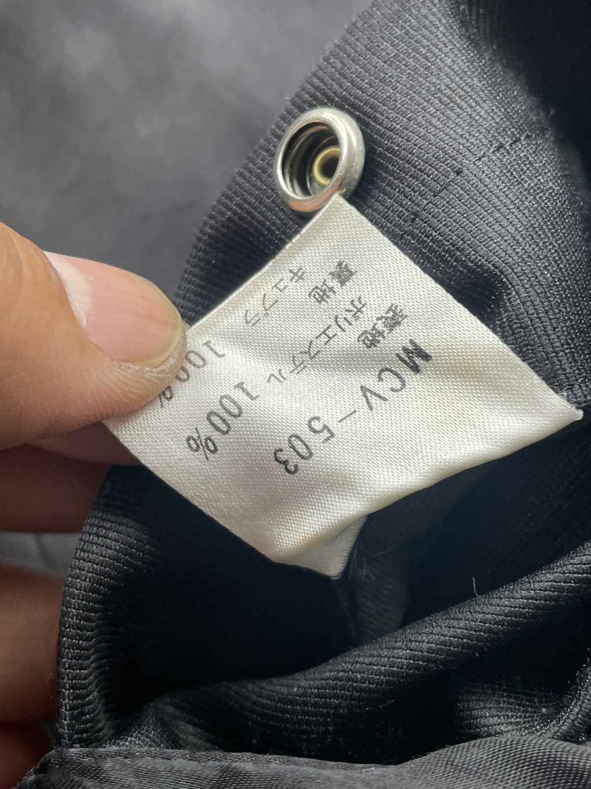 Japanese Brand Yoshiyuki Konishi Sukajan Pheonix Jacket Size US L / EU 52-54 / 3 - 11 Thumbnail