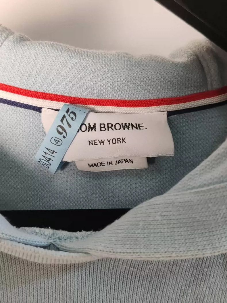 Thom Browne Thom Browne hoodie Size US XXL / EU 58 / 5 - 4 Thumbnail