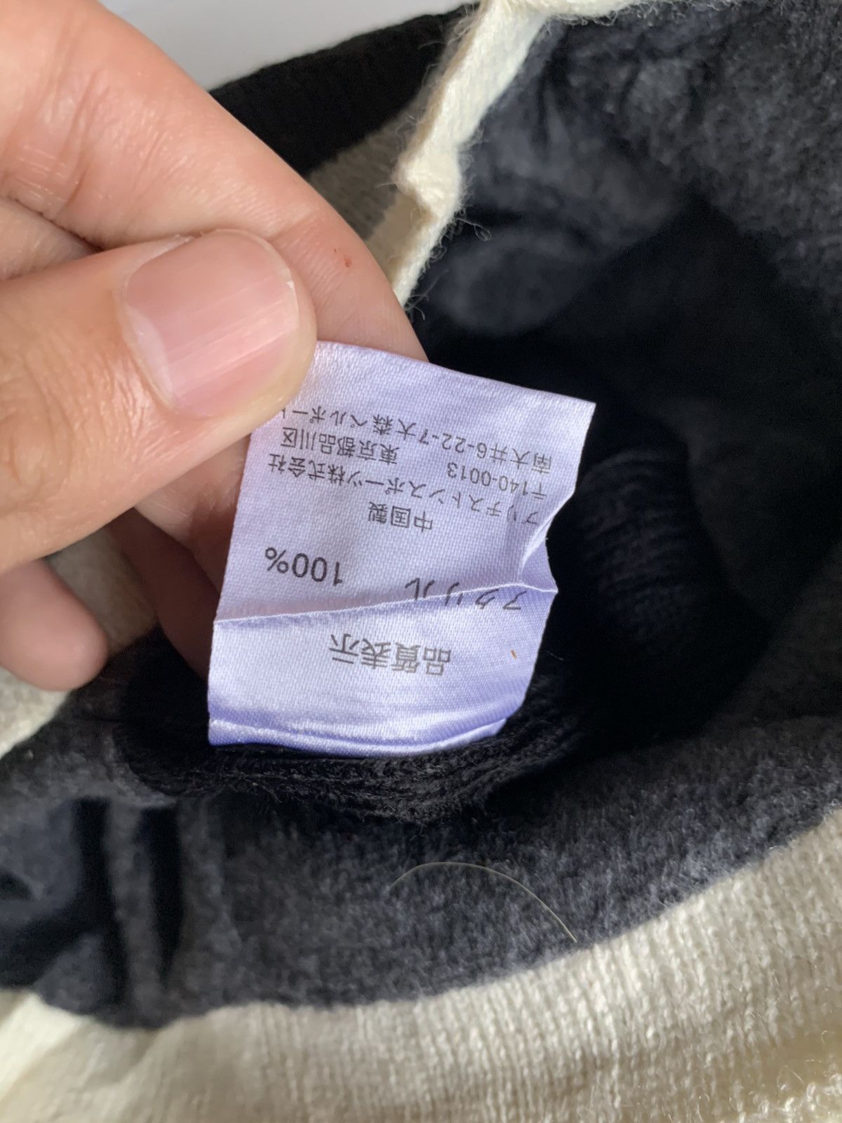 Japanese Brand Streetwear Japanese Winter Sessions Beanie Hats Size ONE SIZE - 7 Thumbnail
