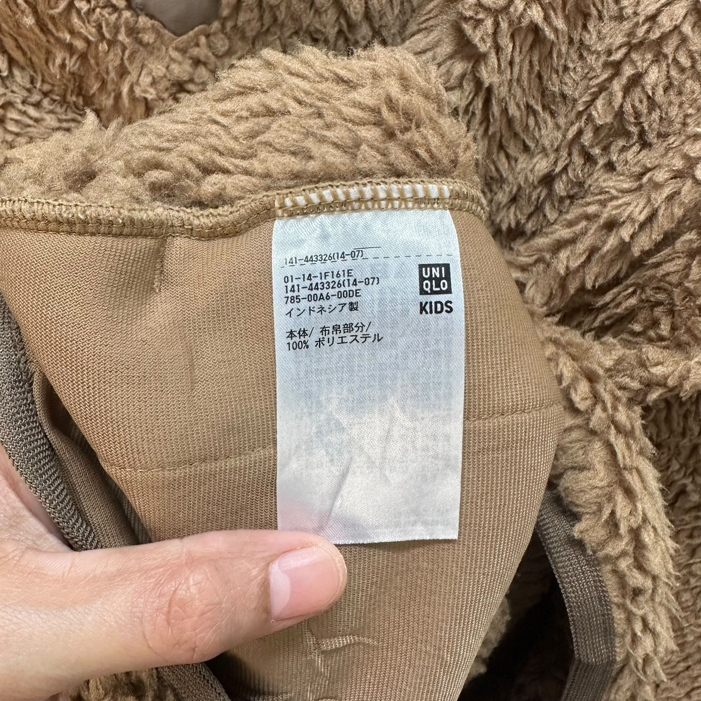 Uniqlo × White Mountaineering White Mountaineering Half Button Turtle Neck Fleece #8977-44 Size US S / EU 44-46 / 1 - 7 Thumbnail