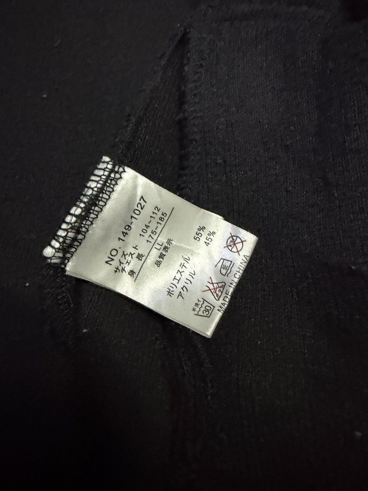 In The Attic In The Attic Double Collar Jacket Size US L / EU 52-54 / 3 - 7 Thumbnail
