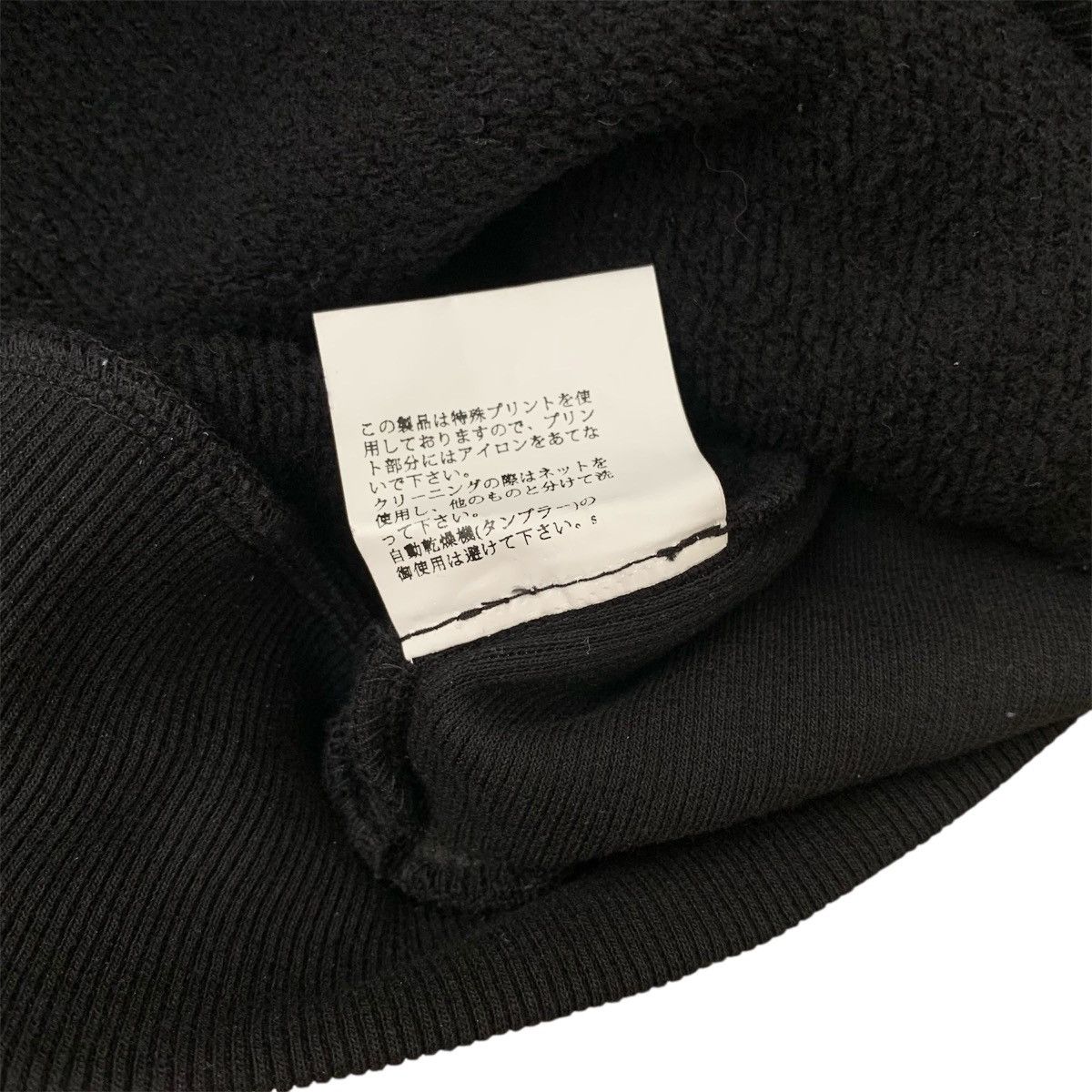 Japanese Brand Joy Division hoodie Size US L / EU 52-54 / 3 - 5 Thumbnail