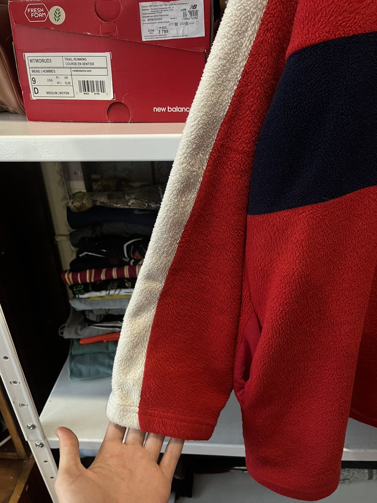 Tommy Hilfiger Mens Fleece Jacket Tommy Sport Hilfiger Vintage Size L Size US XL / EU 56 / 4 - 5 Thumbnail