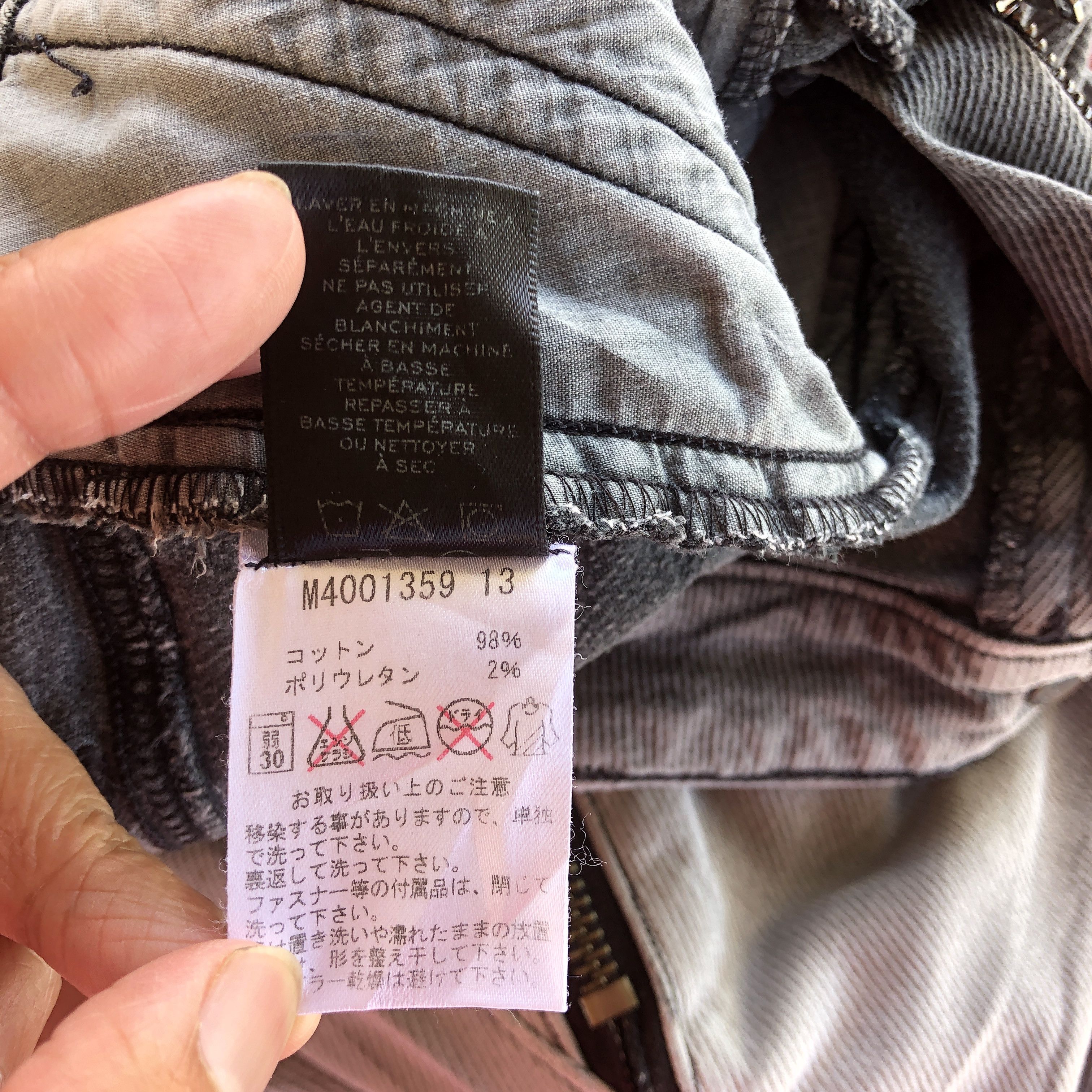 Japanese Brand Vintage Japanese Trousers Pants Slim Skinny Casual Trousers Size 28" / US 6 / IT 42 - 8 Thumbnail