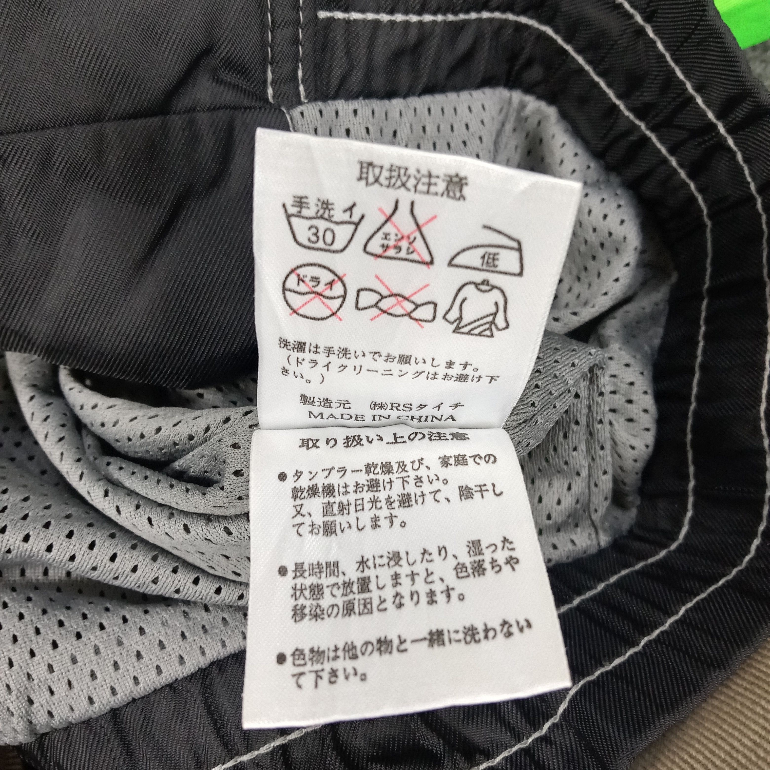 Japanese Brand × Vintage Kawasaki Racing Team Taichi Motorsports Jacket Size US L / EU 52-54 / 3 - 10 Thumbnail
