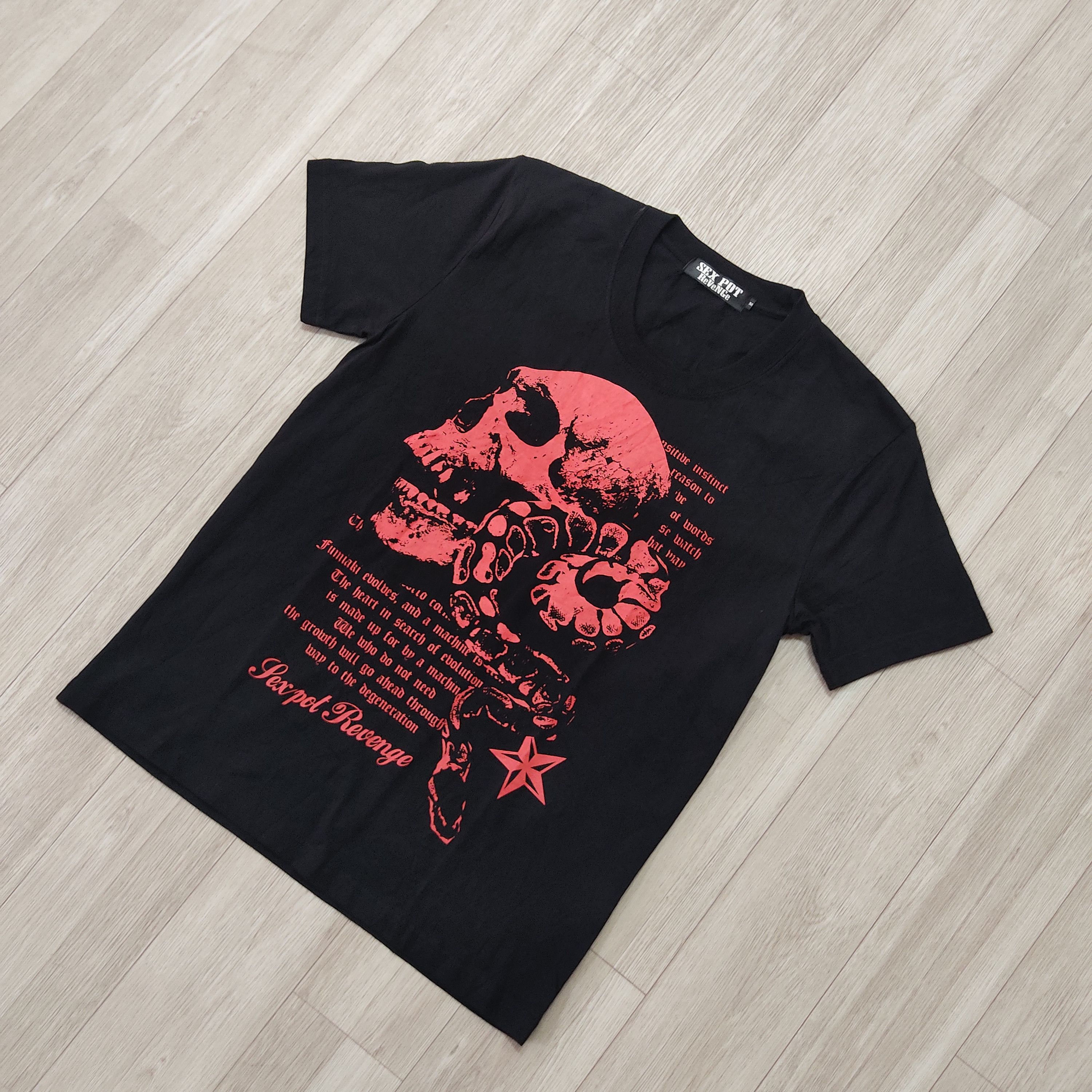 If Six Was Nine × Japanese Brand × Punk and Yo SEX POT REVENGE Punk Rock Gothic Skull T-shirt Size US M / EU 48-50 / 2 - 5 Thumbnail