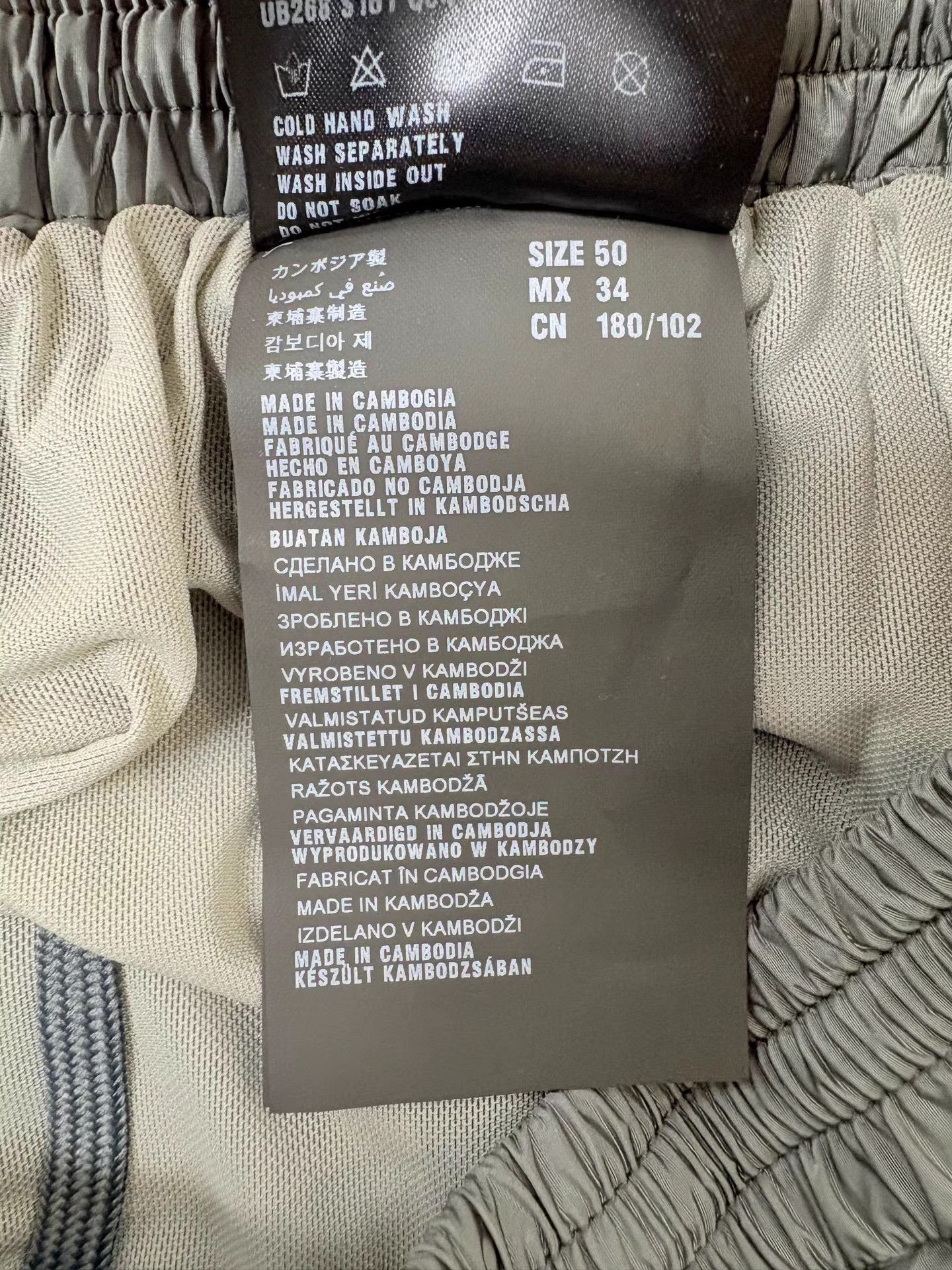 Prada PRADA Nylon Logo Shorts Size US 34 / EU 50 - 4 Thumbnail