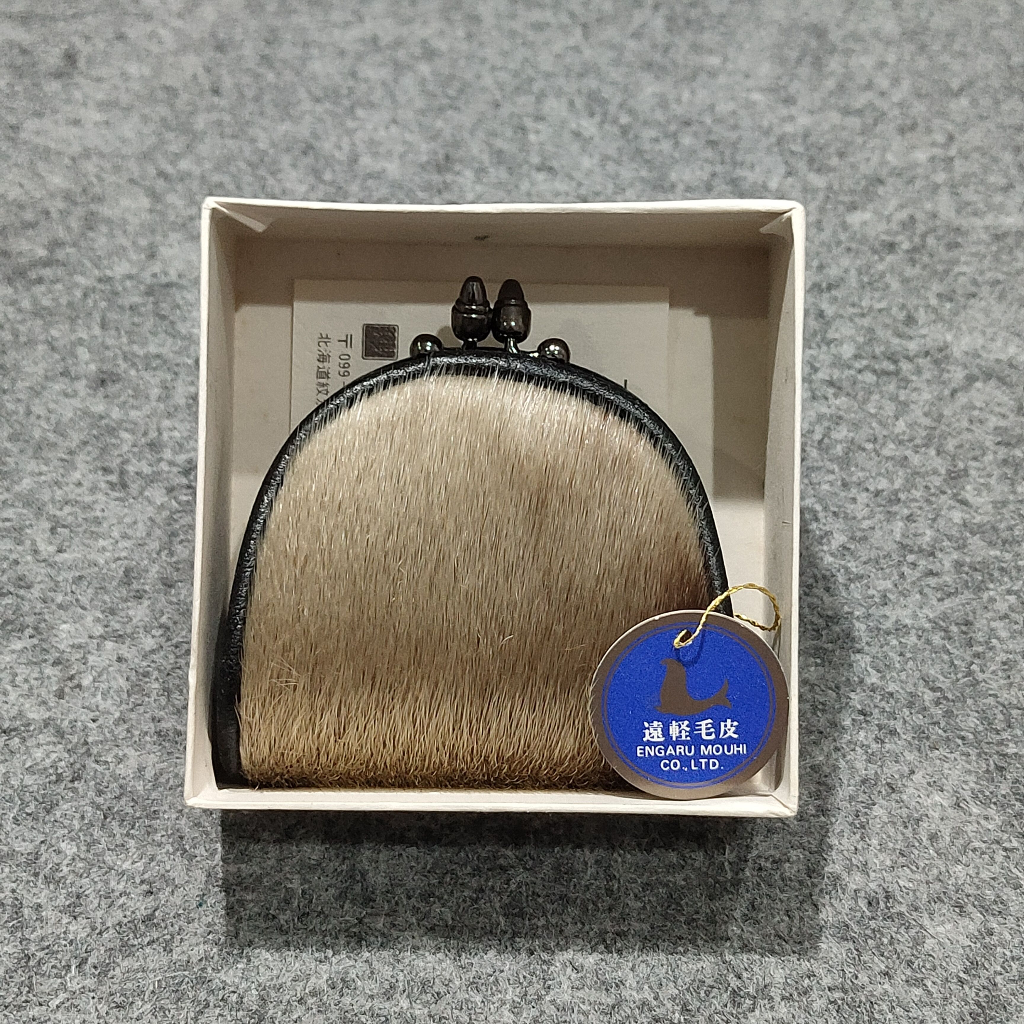 Japanese Brand 🔥Seal fur coin pouch Size ONE SIZE - 1 Thumbnail