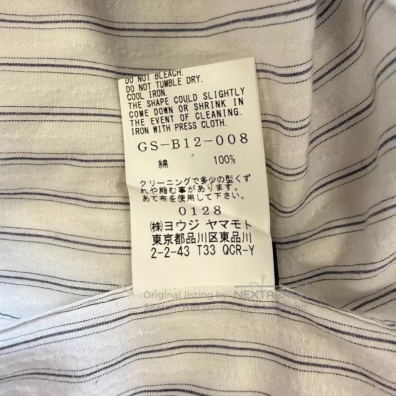 Yohji Yamamoto Yohji Yamamoto 24 SS bat sleeve striped white shirt Size US L / EU 52-54 / 3 - 8 Thumbnail