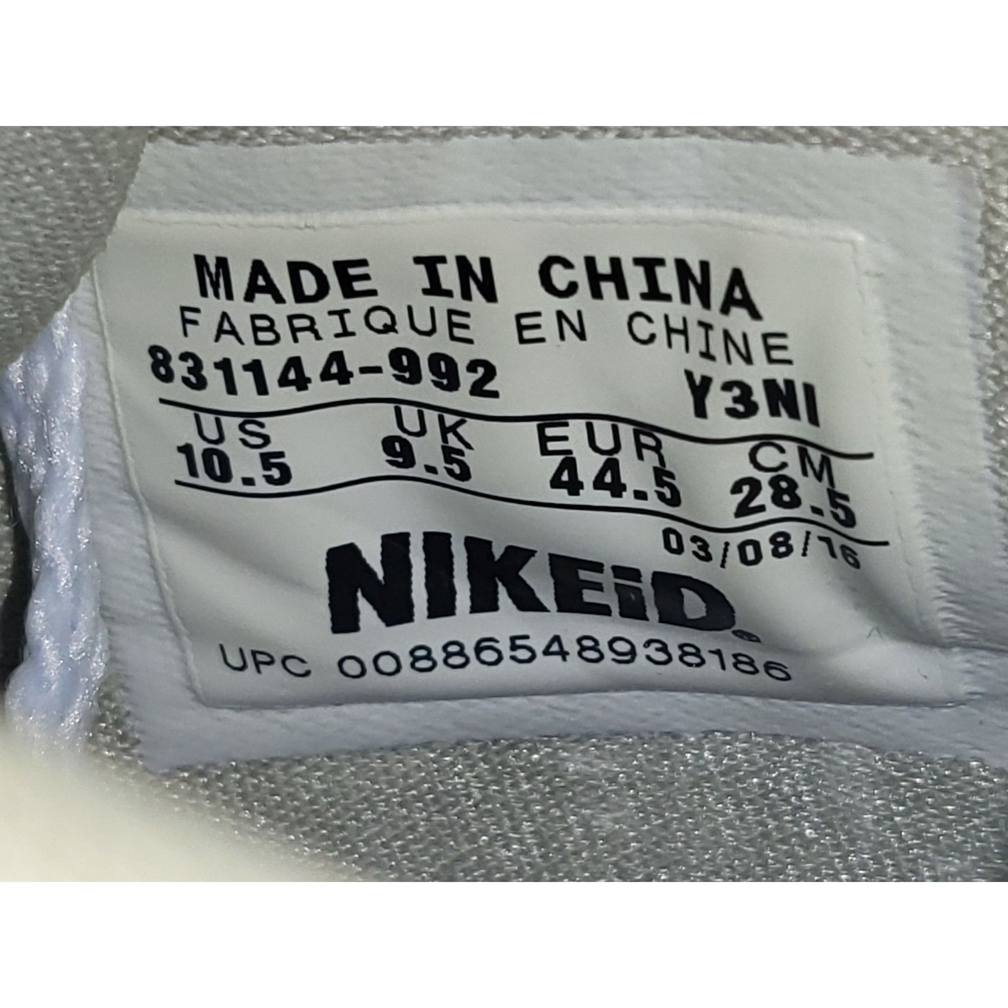 Jordan Brand Jordan Nike ID Sneakers Men Sz 10.5 CP3 The 6 Barons Basketb Size US 10.5 / EU 43-44 - 9 Thumbnail