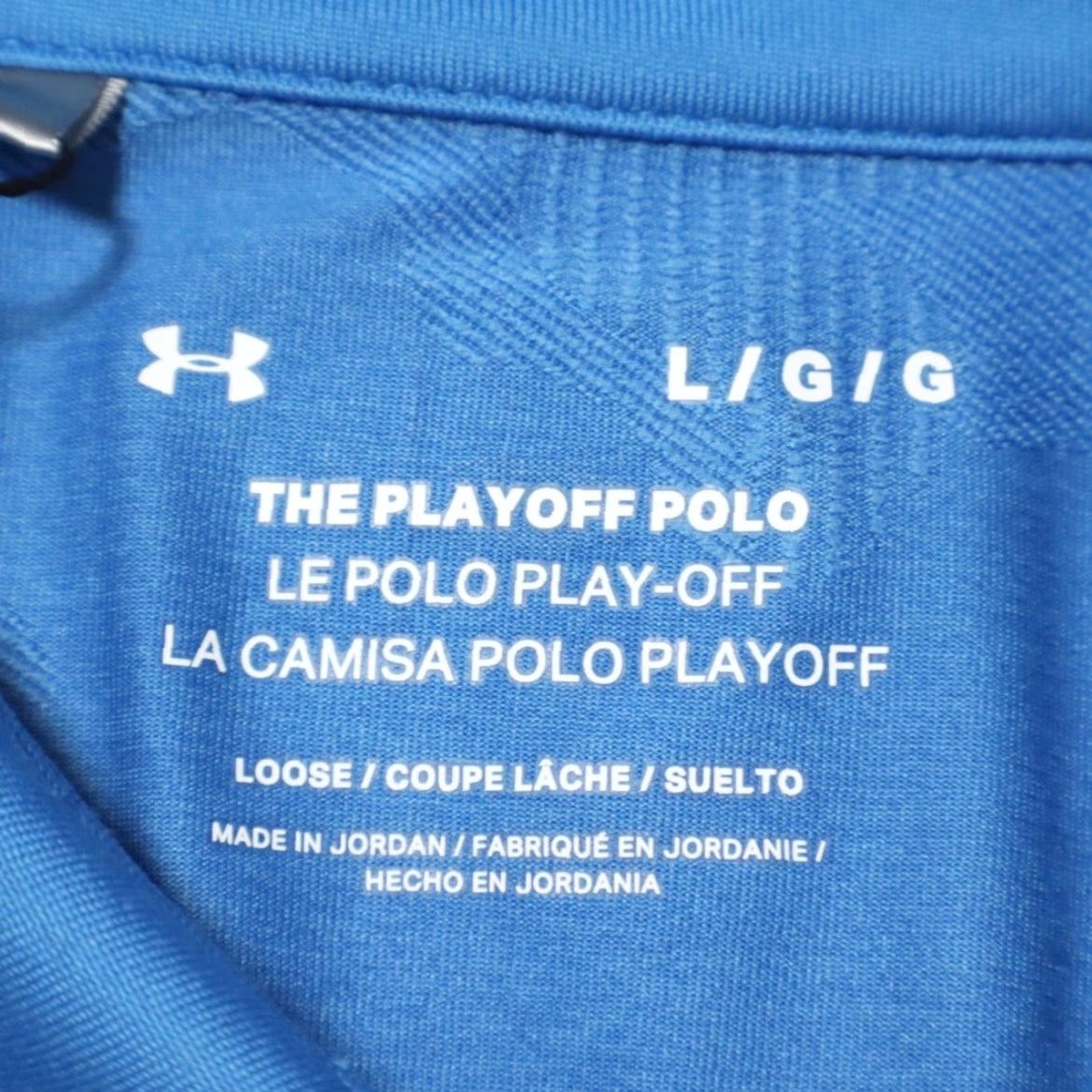 Under Armour Under Armour Playoff Jacquard Stretch Camouflage Polo Shirt Blue Men's L Size US L / EU 52-54 / 3 - 5 Thumbnail