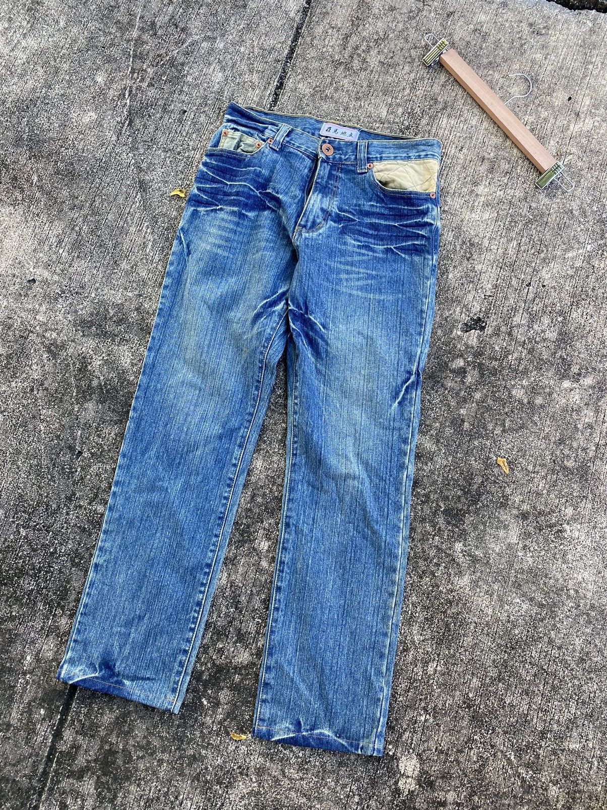 Japanese Brand Vintage Embroidery Sukarjan Denim -Look like Kurakuri Design Size US 31 - 7 Thumbnail