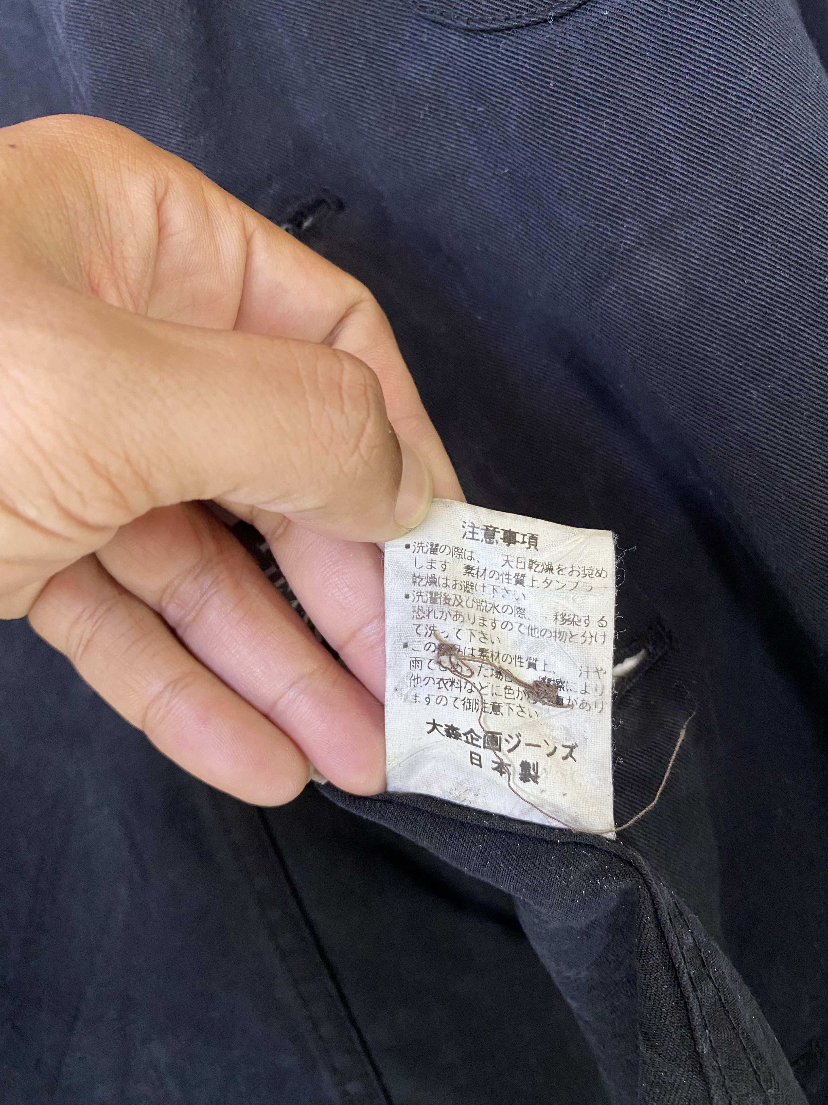 Japanese Brand × Vintage 90s Omori Planning Tencel chore jacket Size US M / EU 48-50 / 2 - 8 Thumbnail