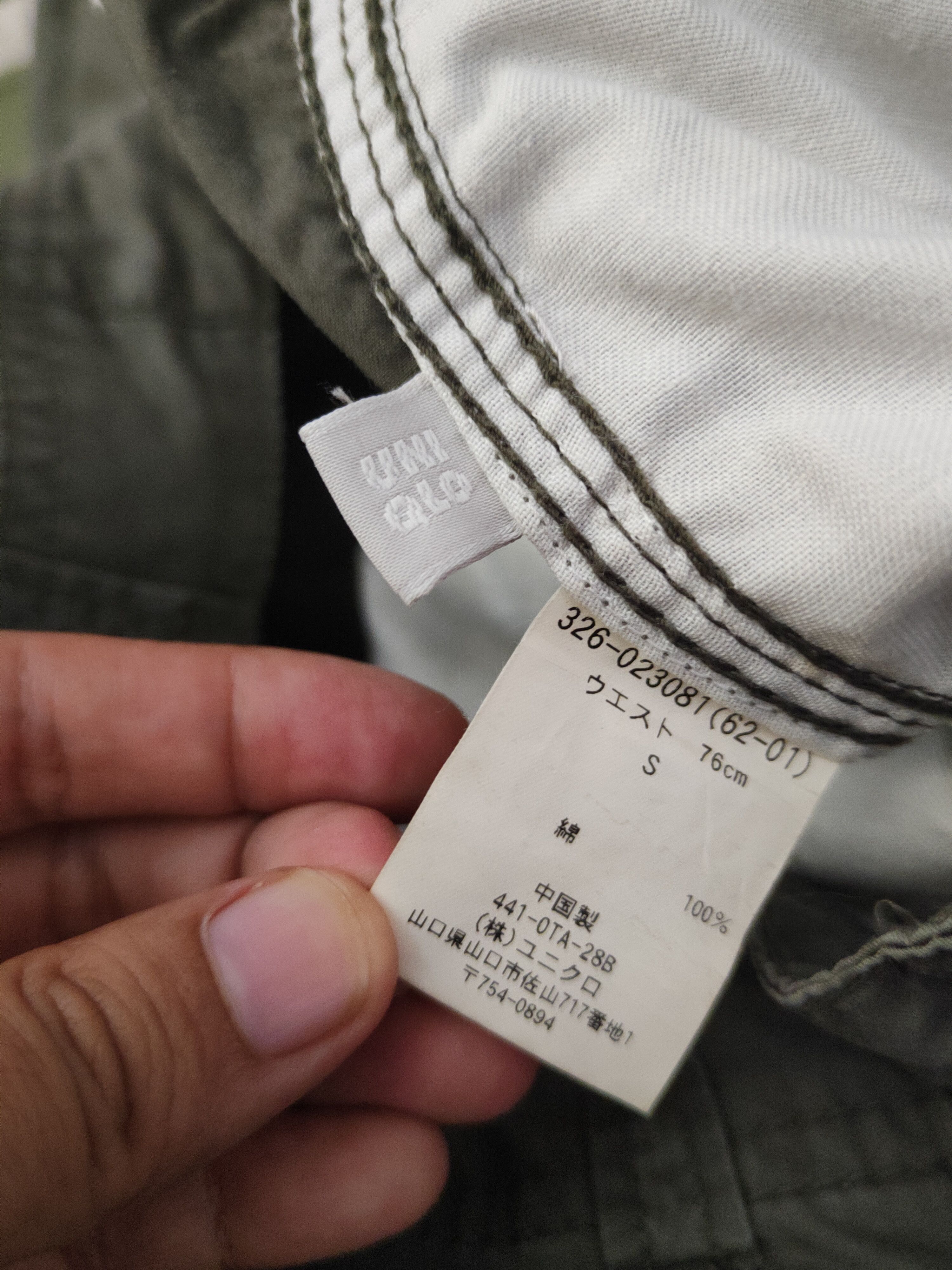 Japanese Brand DL Green Multipocket utility Tactical Cargo Pants #493 Size US 30 / EU 46 - 13 Thumbnail