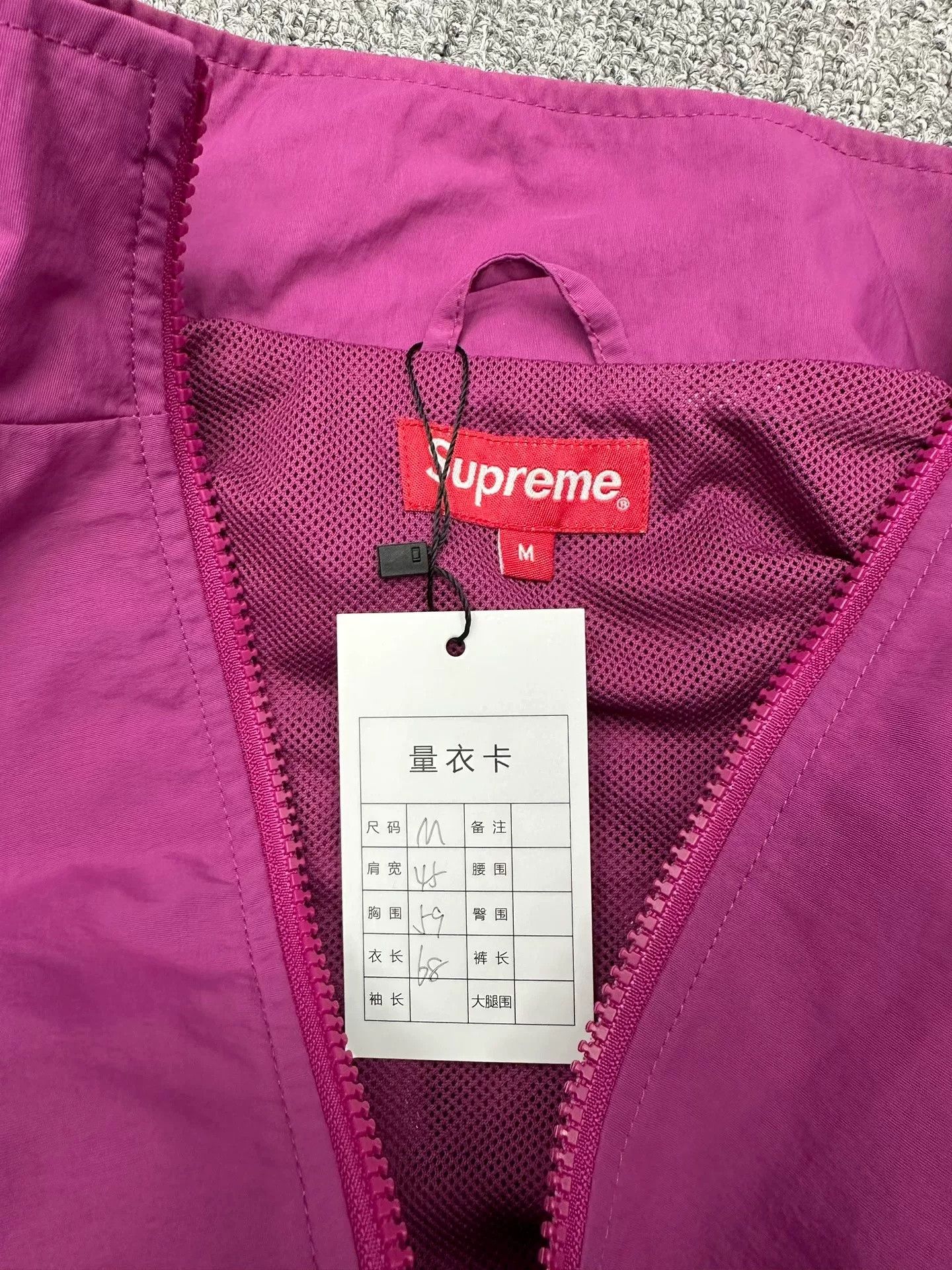 Supreme Supreme 17SS School Uniform Jacket Size US M / EU 48-50 / 2 - 3 Thumbnail