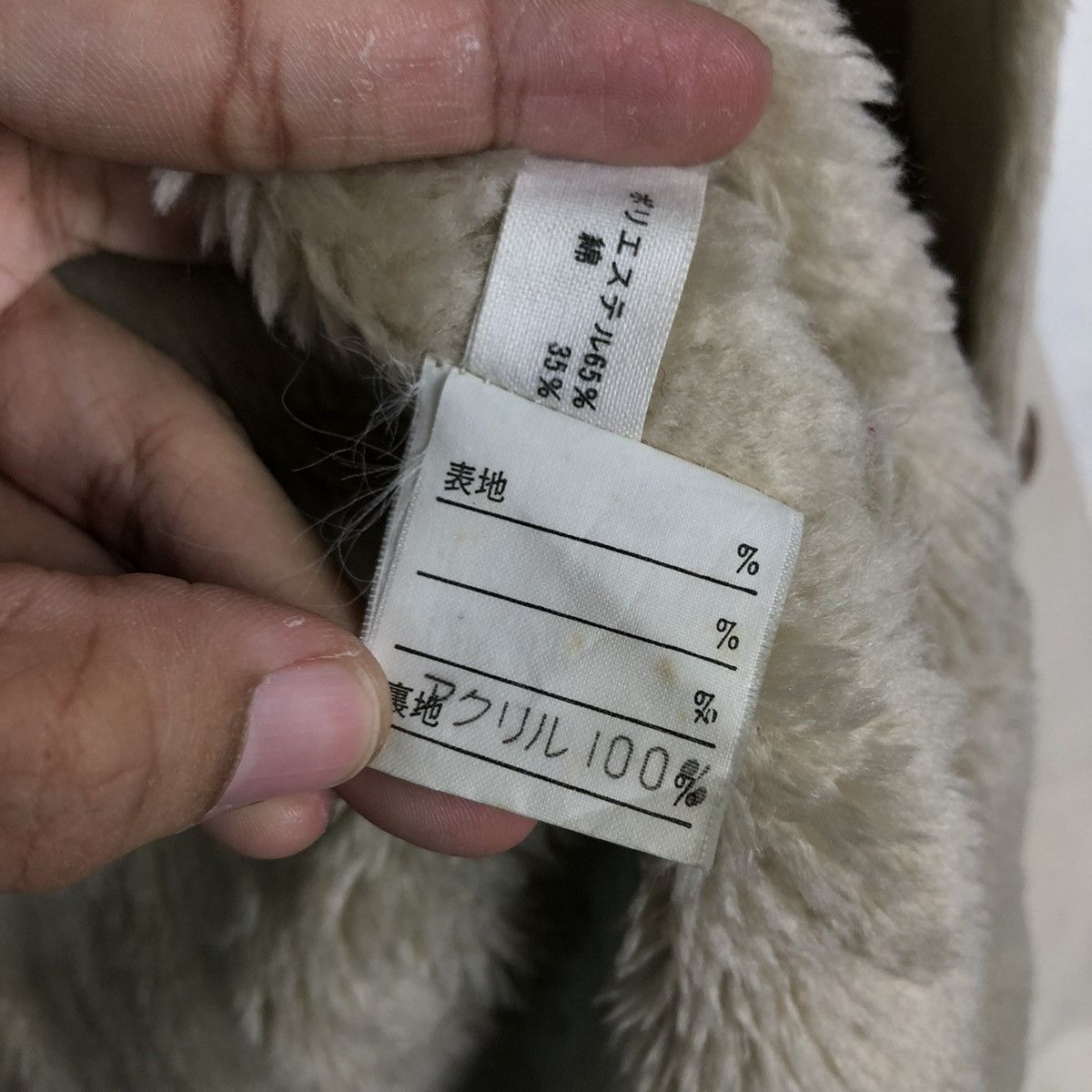 Japanese Brand 🔥VINTAGE CHORE LONG JACKET TOKYO FESYEN MINK FUR LINING Size US M / EU 48-50 / 2 - 19 Thumbnail