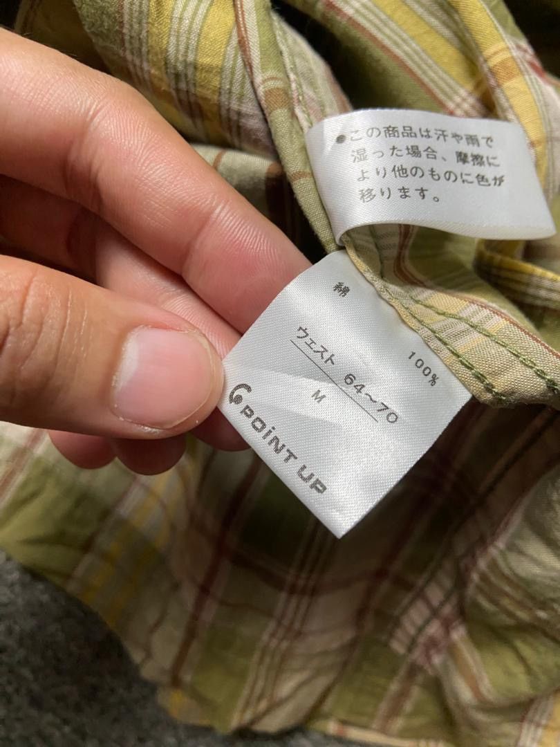 Hai Sporting Gear Hai Sporting Gear by Issey Miyake Checkered Skirt (171) Size 24" / US 00 / IT 34 - 9 Thumbnail