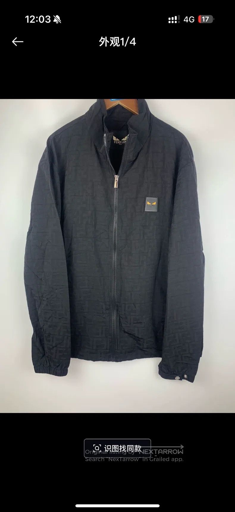 Fendi Fendi Classic FF Monogram Jacket by Secondary Line Size US M / EU 48-50 / 2 - 1 Thumbnail