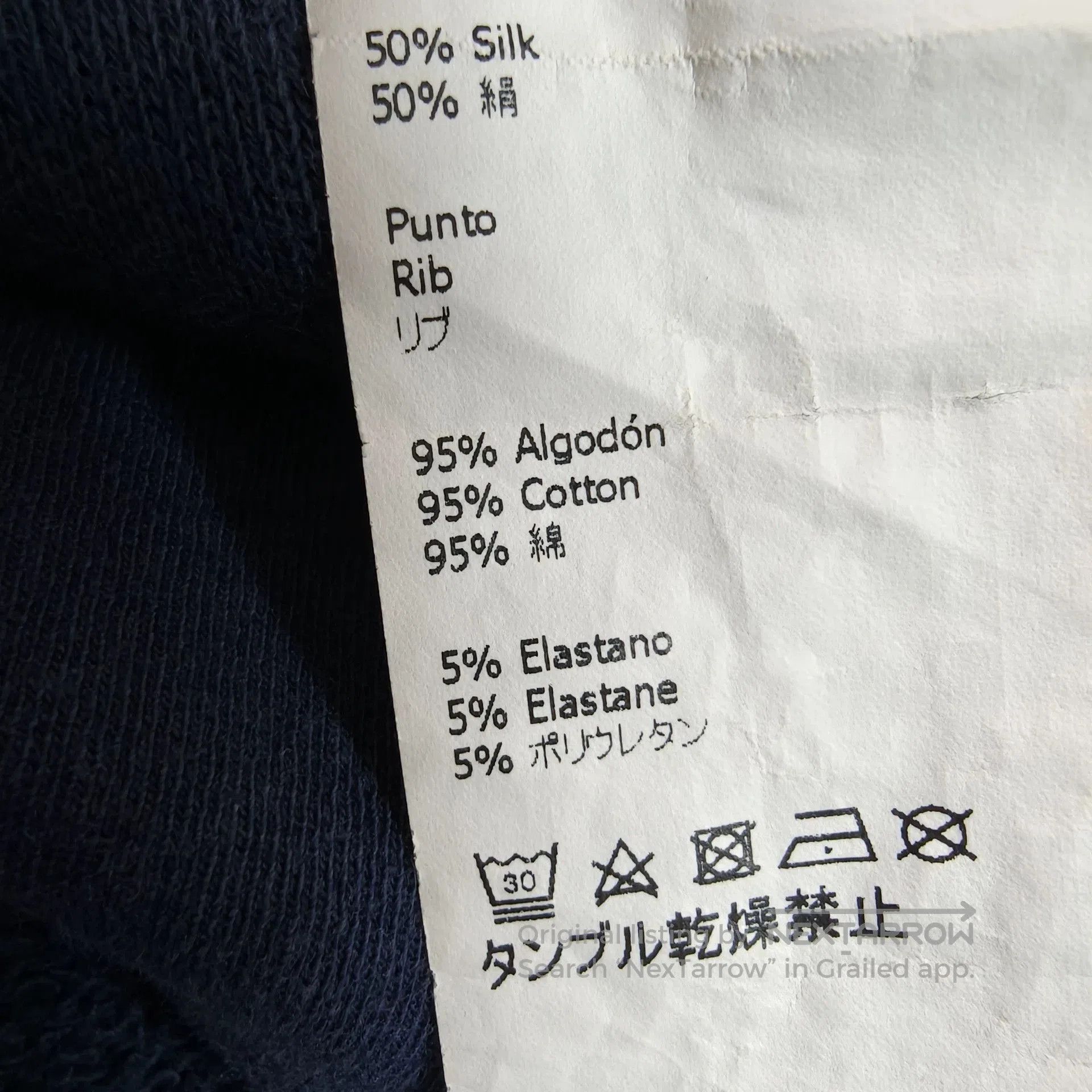 Loewe Loewe colored cotton logo sweatshirt. Size US L / EU 52-54 / 3 - 6 Thumbnail