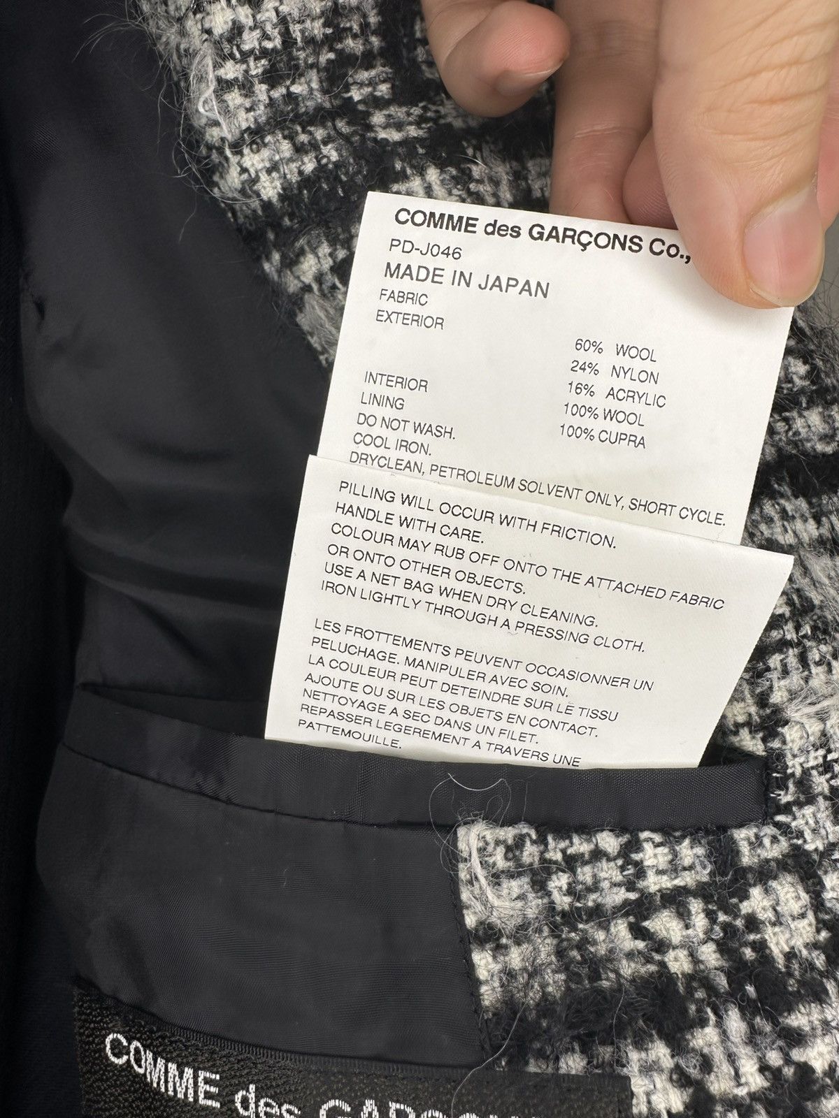 Comme des Garcons Homme Plus Comme des Garçons Homme Plus Layered Blazer Size 40R - 9 Thumbnail