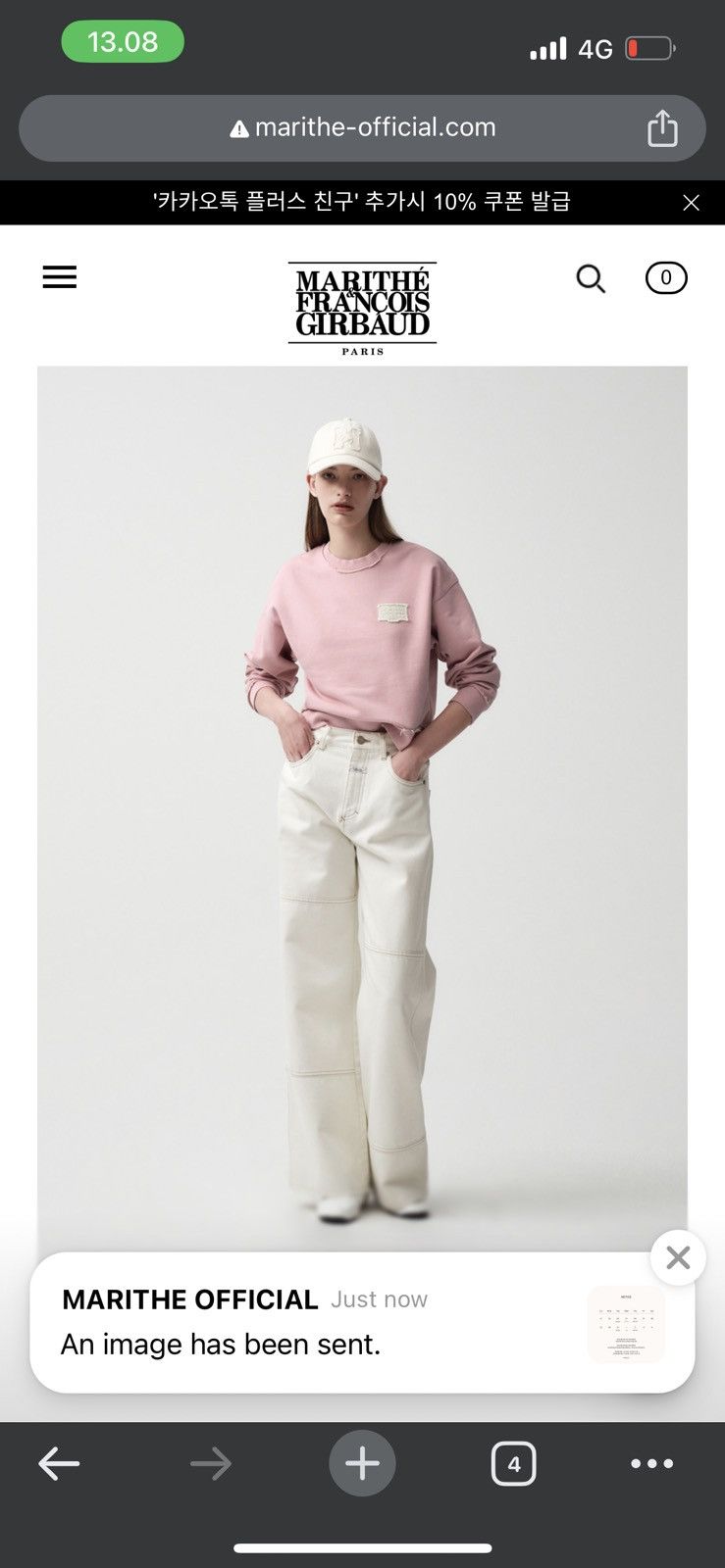Marithe + Francois Girbaud Marithe Francois Girbaud Baggy Pants Size US 30 / EU 46 - 10 Thumbnail